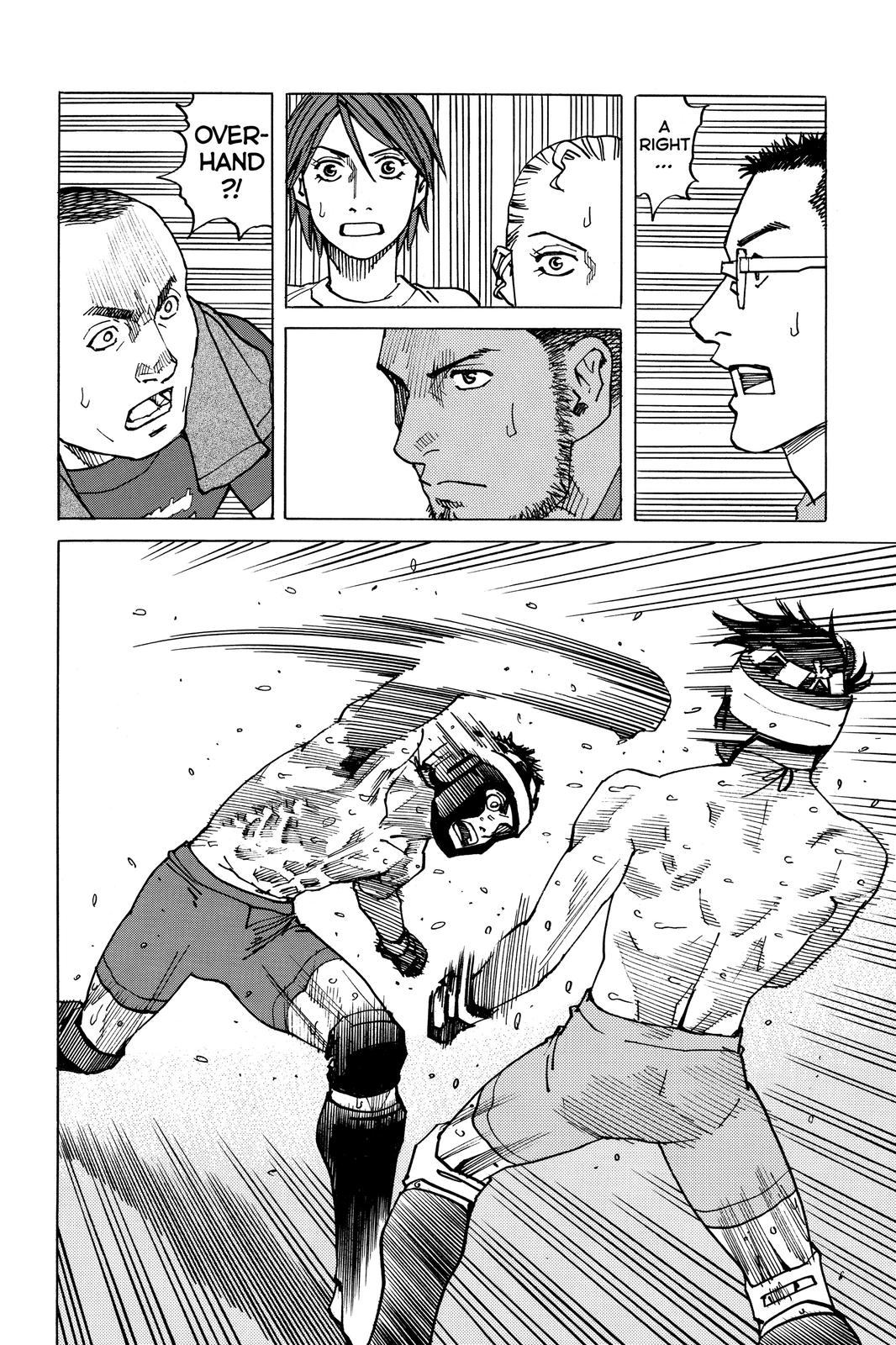 Read All Rounder Meguru ENGLISH Manga Online