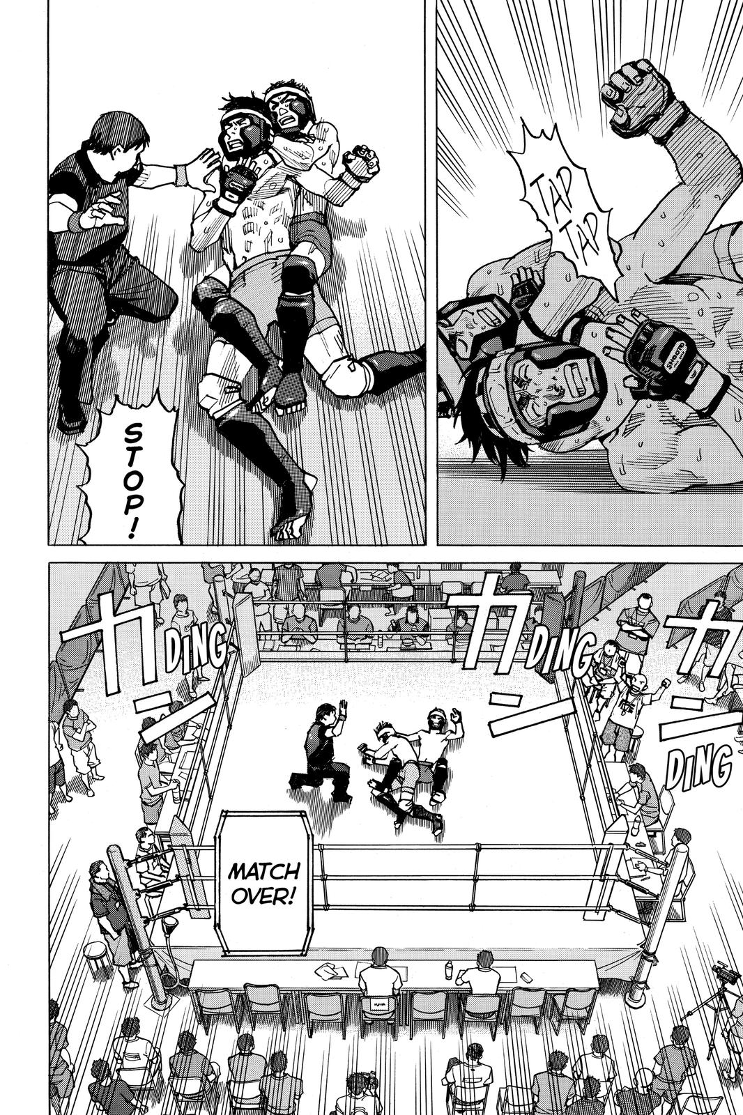 Read All Rounder Meguru ENGLISH Manga Online