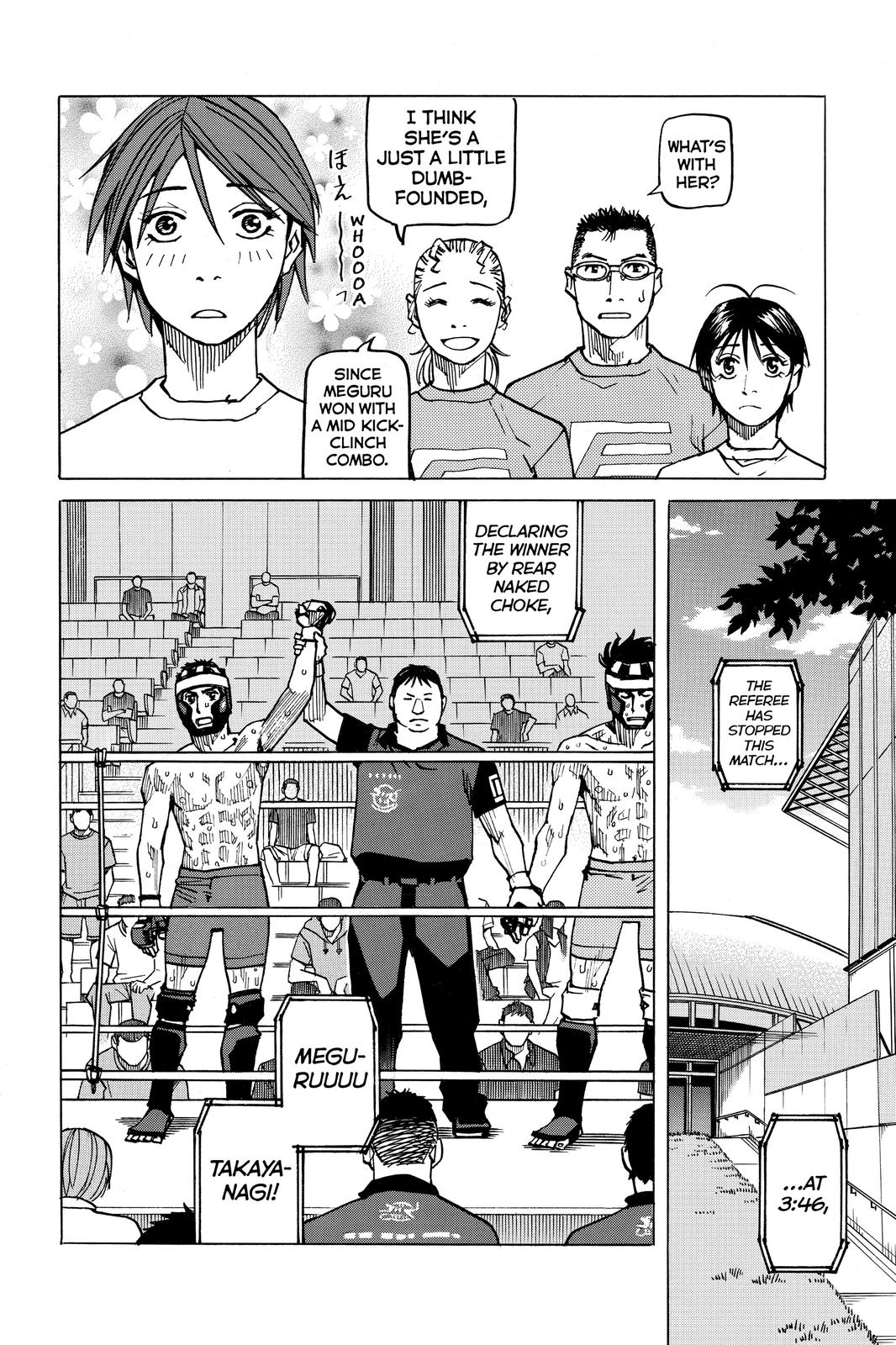 Read All Rounder Meguru ENGLISH Manga Online