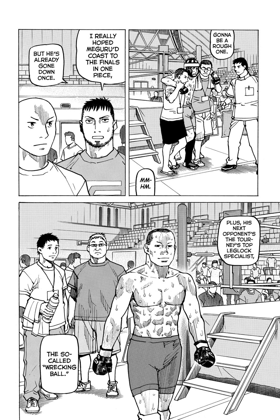 Read All Rounder Meguru ENGLISH Manga Online