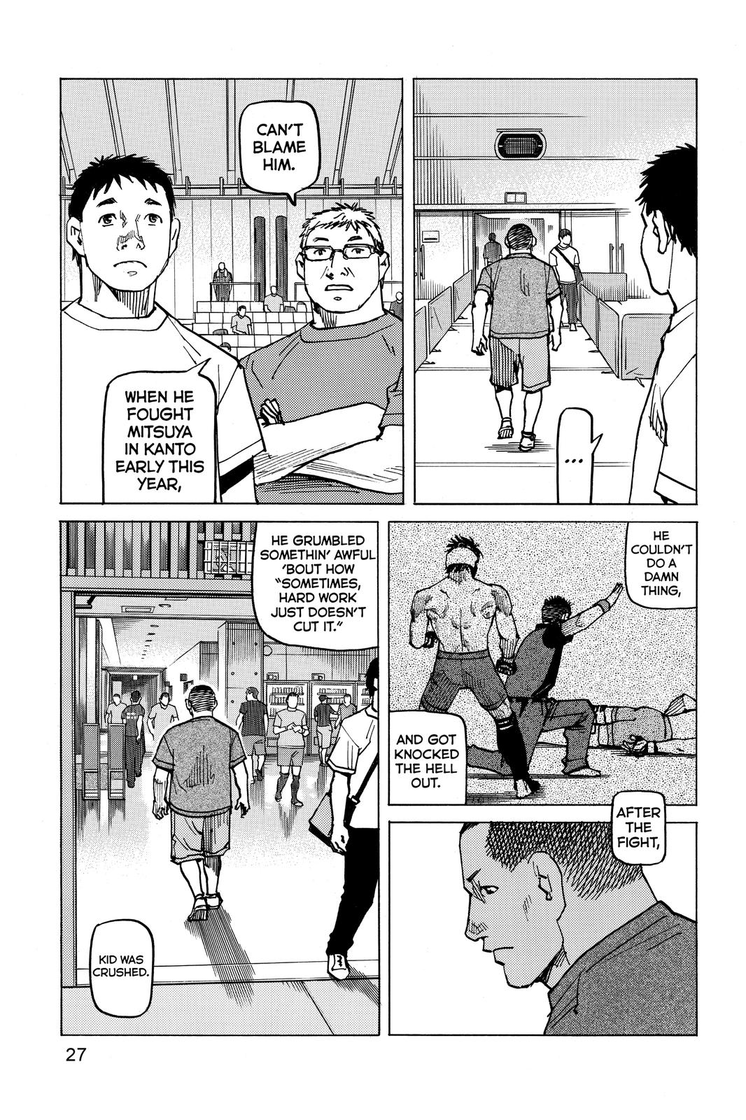 Read All Rounder Meguru ENGLISH Manga Online