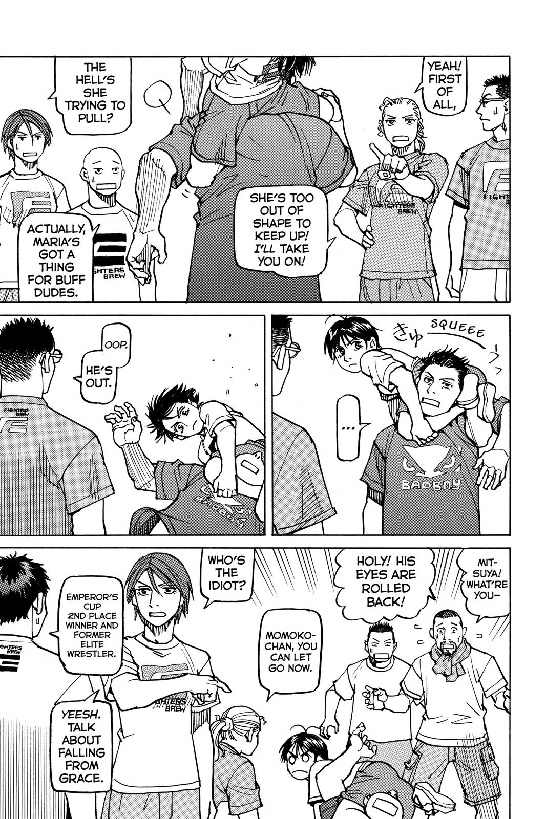 Read All Rounder Meguru ENGLISH Manga Online