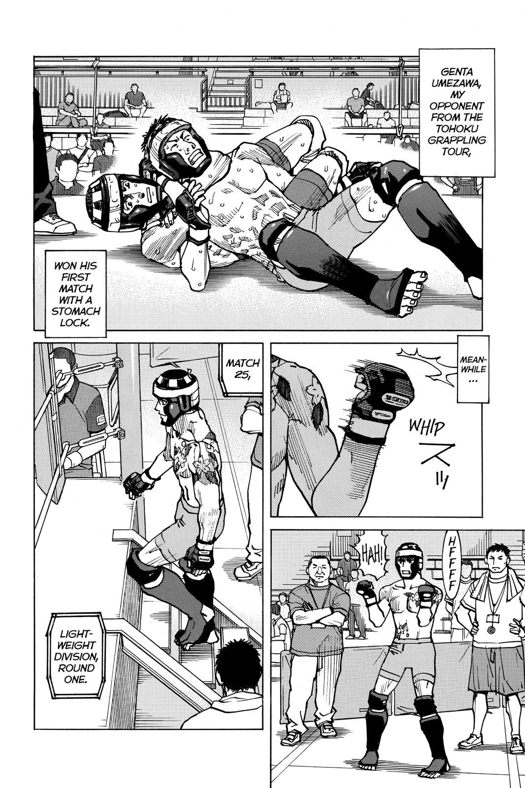 Read All Rounder Meguru ENGLISH Manga Online