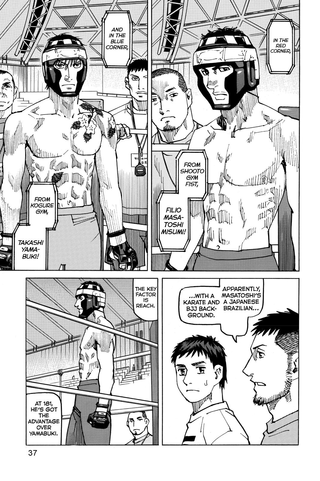 Read All Rounder Meguru ENGLISH Manga Online