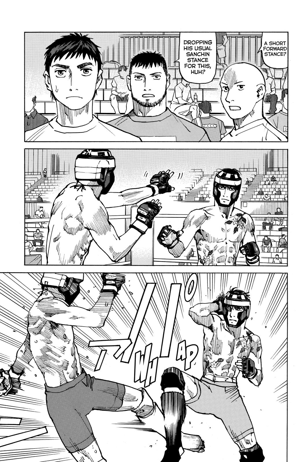 Read All Rounder Meguru ENGLISH Manga Online