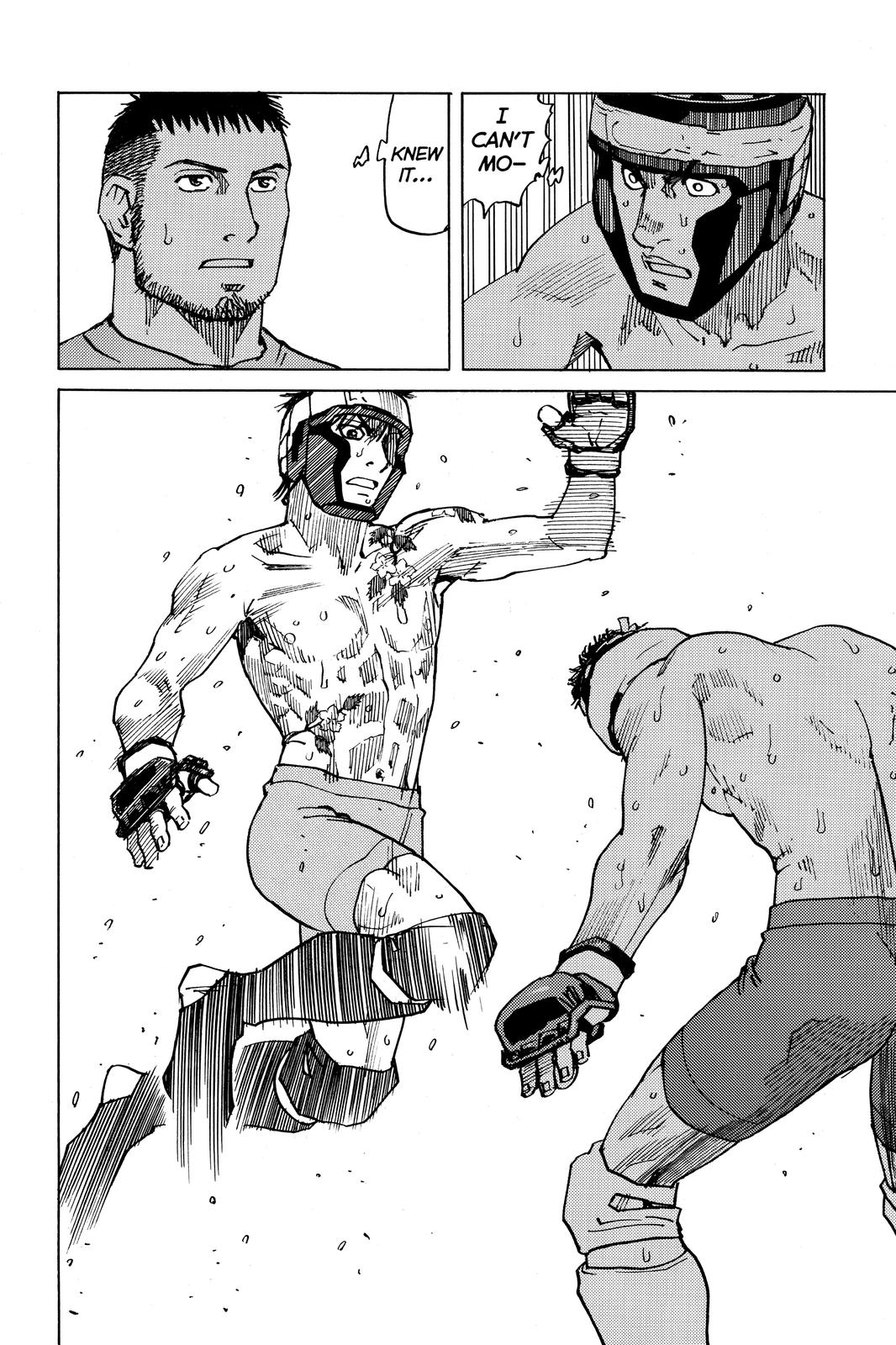 Read All Rounder Meguru ENGLISH Manga Online