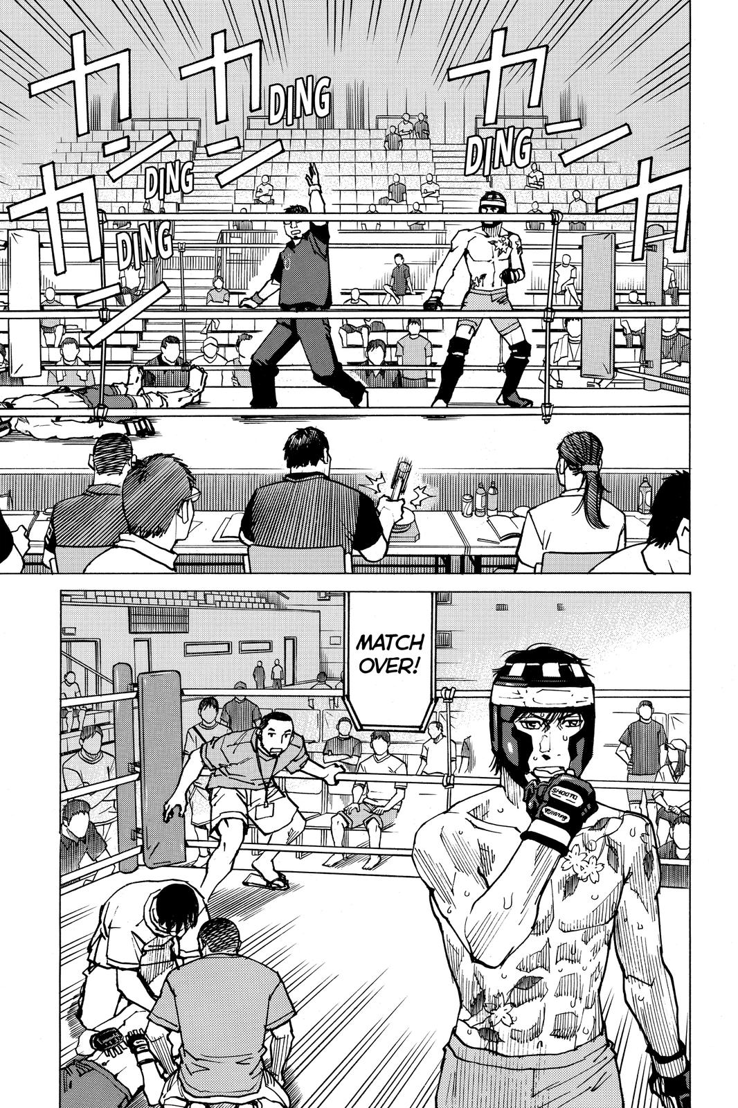 Read All Rounder Meguru ENGLISH Manga Online
