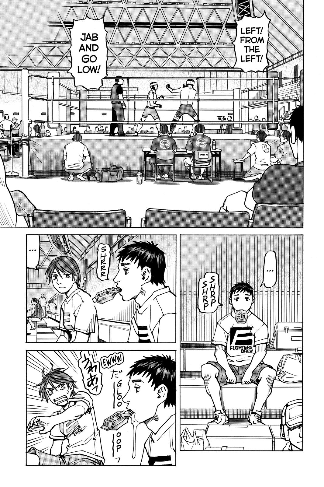 Read All Rounder Meguru ENGLISH Manga Online