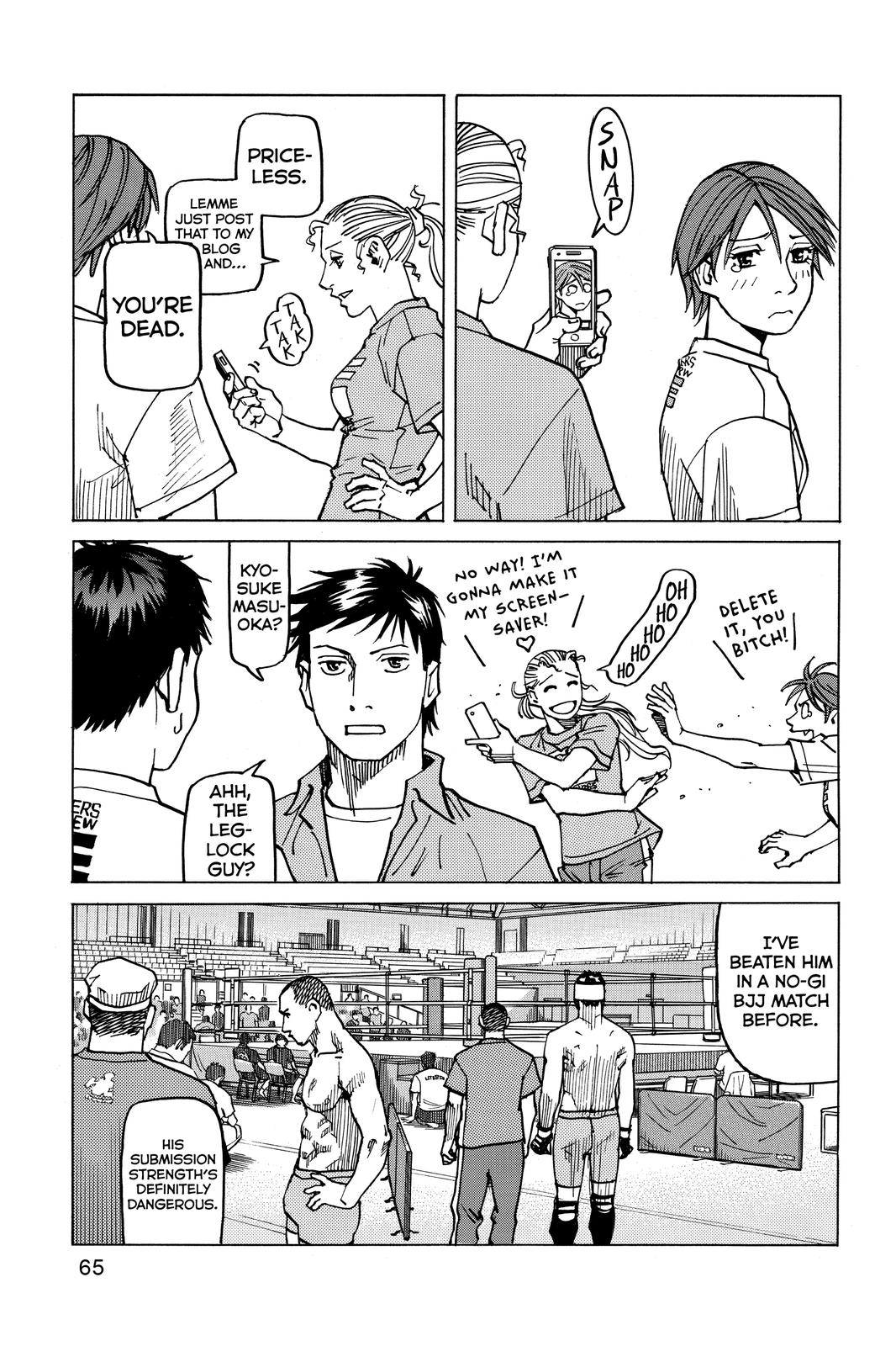 Read All Rounder Meguru ENGLISH Manga Online