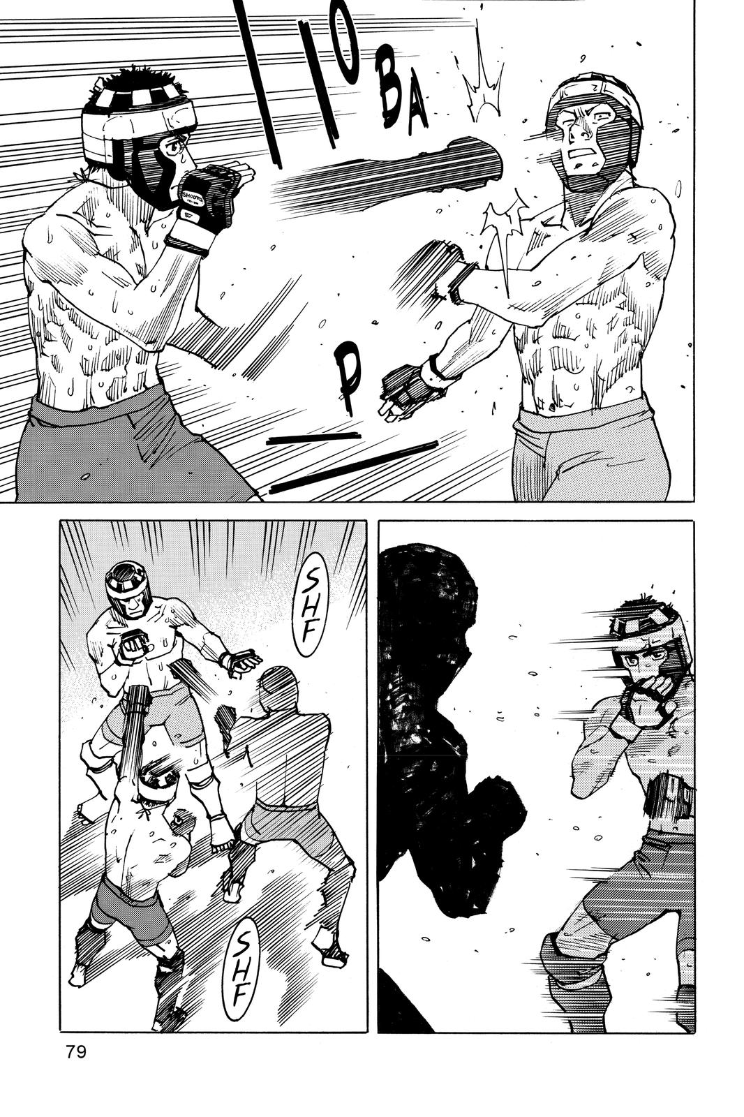 Read All Rounder Meguru ENGLISH Manga Online