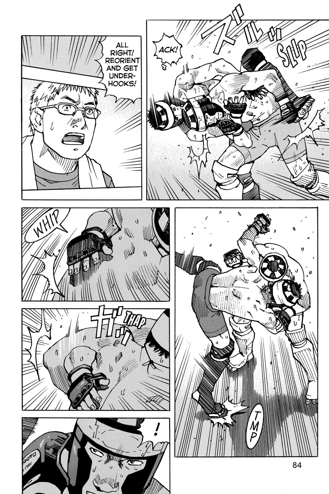 Read All Rounder Meguru ENGLISH Manga Online