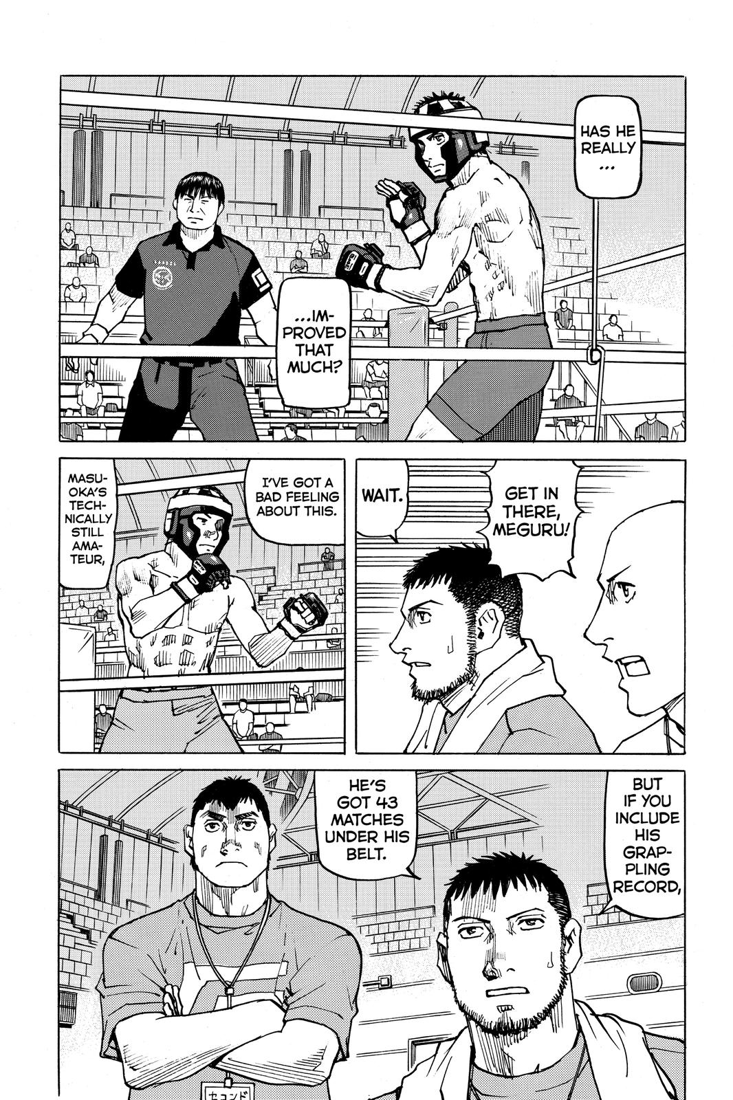 Read All Rounder Meguru ENGLISH Manga Online