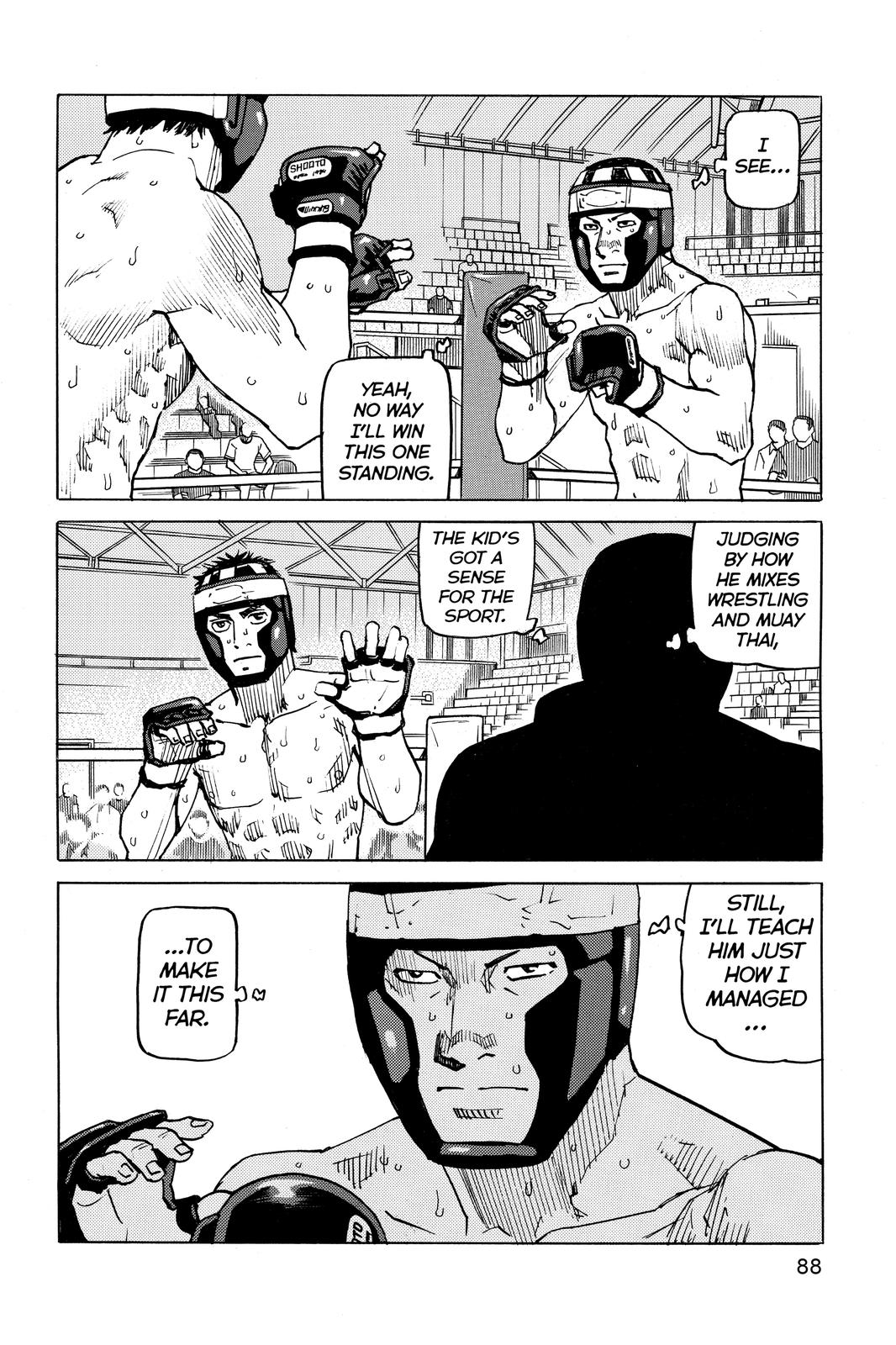 Read All Rounder Meguru ENGLISH Manga Online