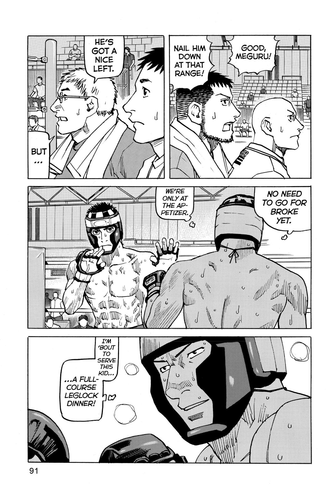 Read All Rounder Meguru ENGLISH Manga Online