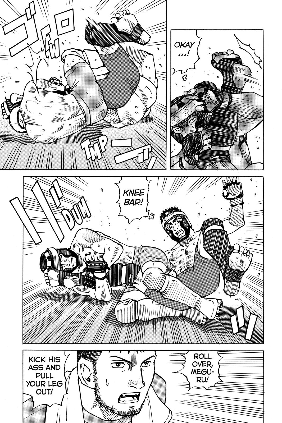 Read All Rounder Meguru ENGLISH Manga Online