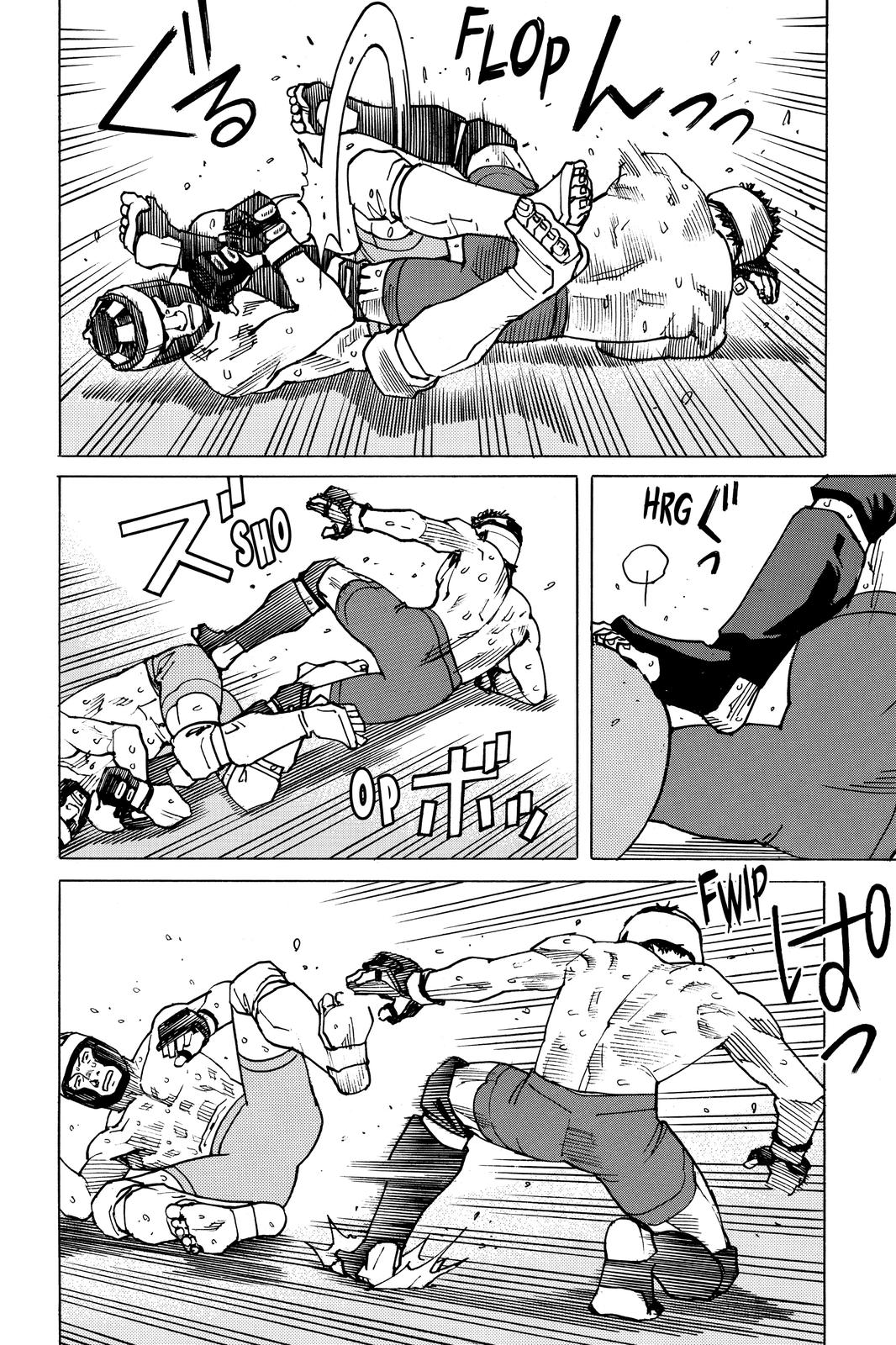 Read All Rounder Meguru ENGLISH Manga Online