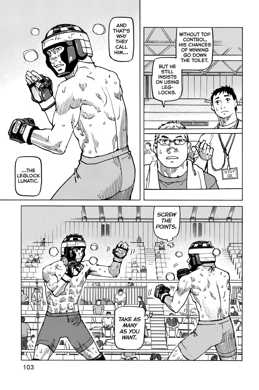 Read All Rounder Meguru ENGLISH Manga Online