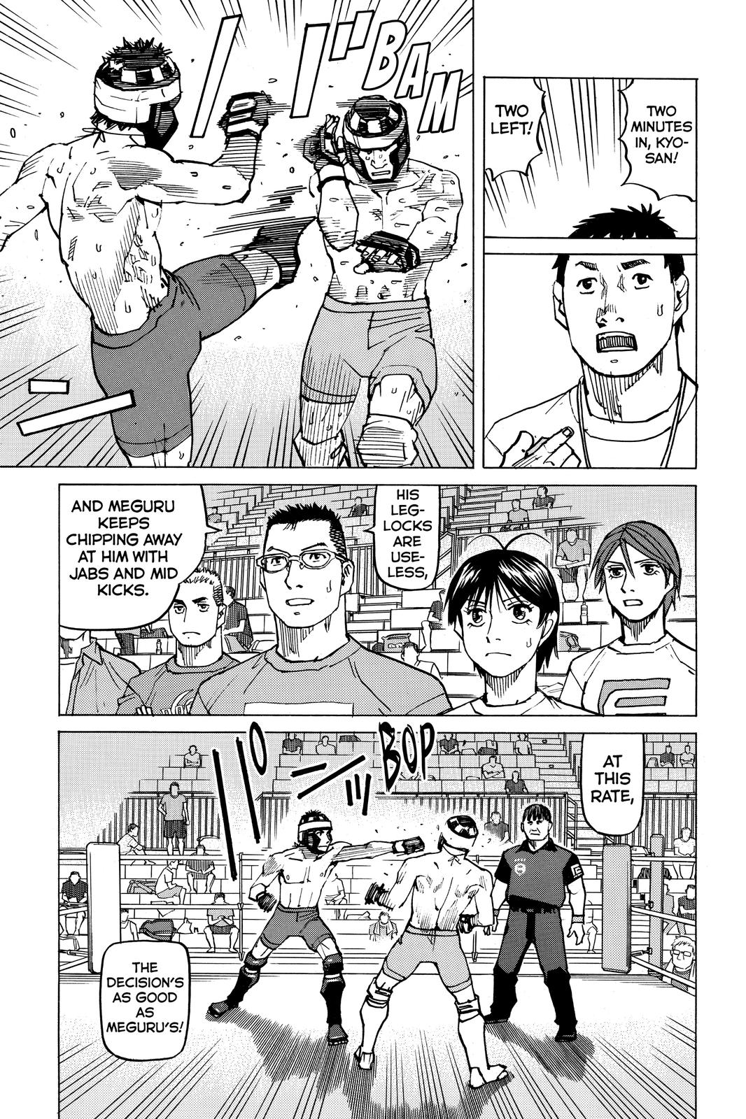 Read All Rounder Meguru ENGLISH Manga Online