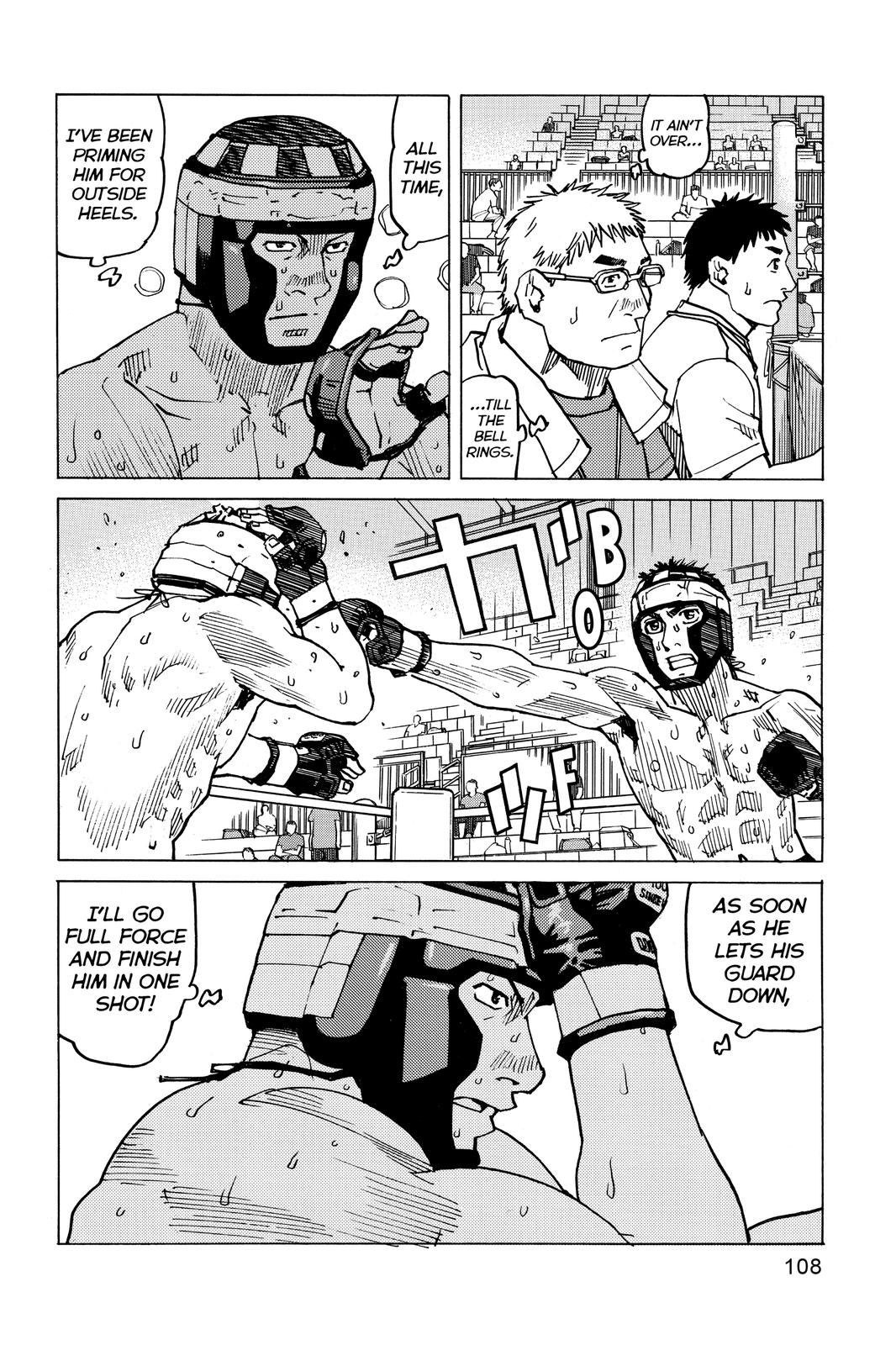 Read All Rounder Meguru ENGLISH Manga Online