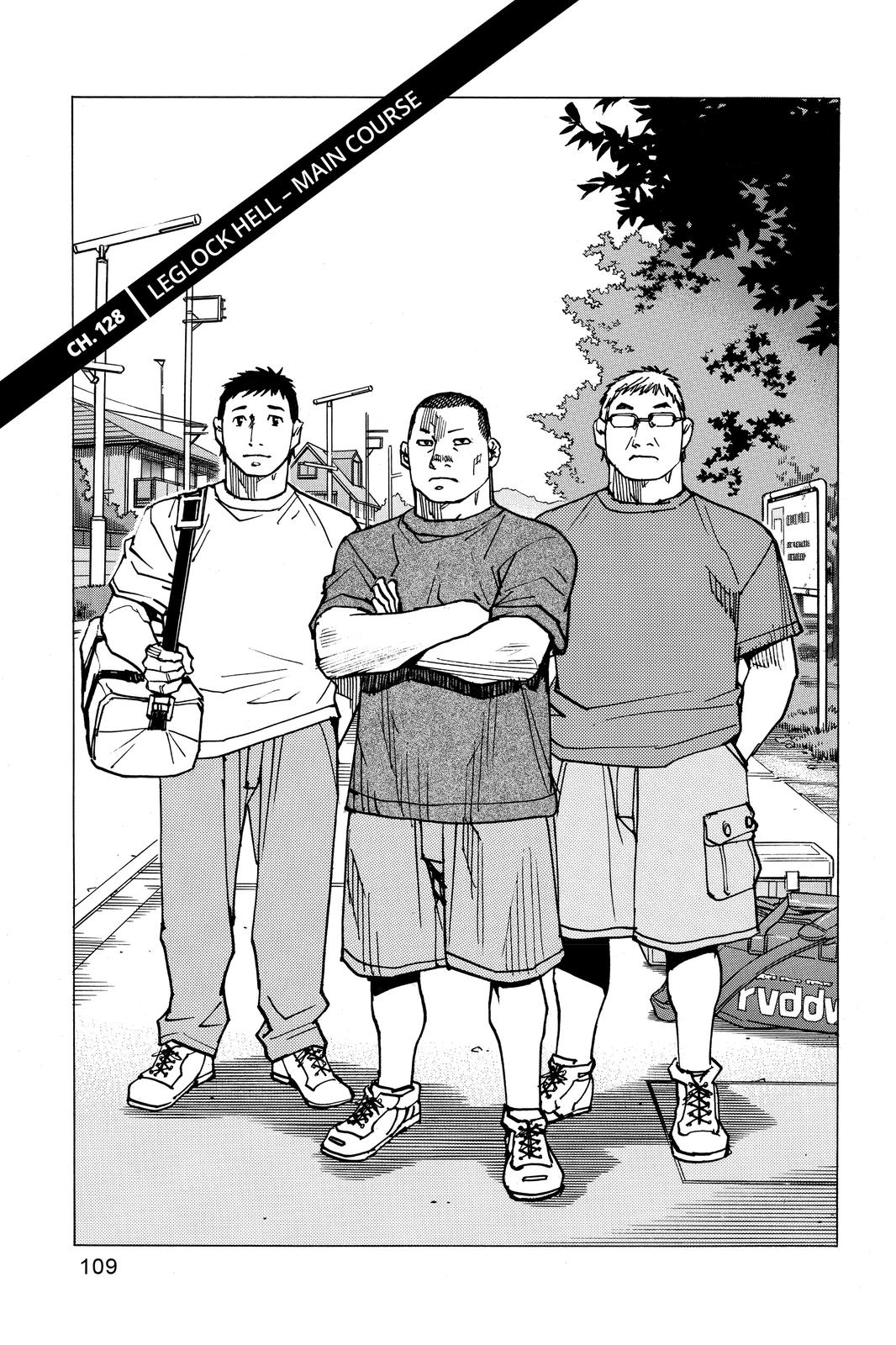 Read All Rounder Meguru ENGLISH Manga Online