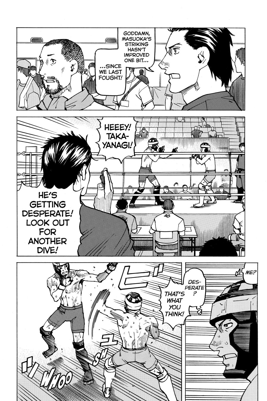 Read All Rounder Meguru ENGLISH Manga Online