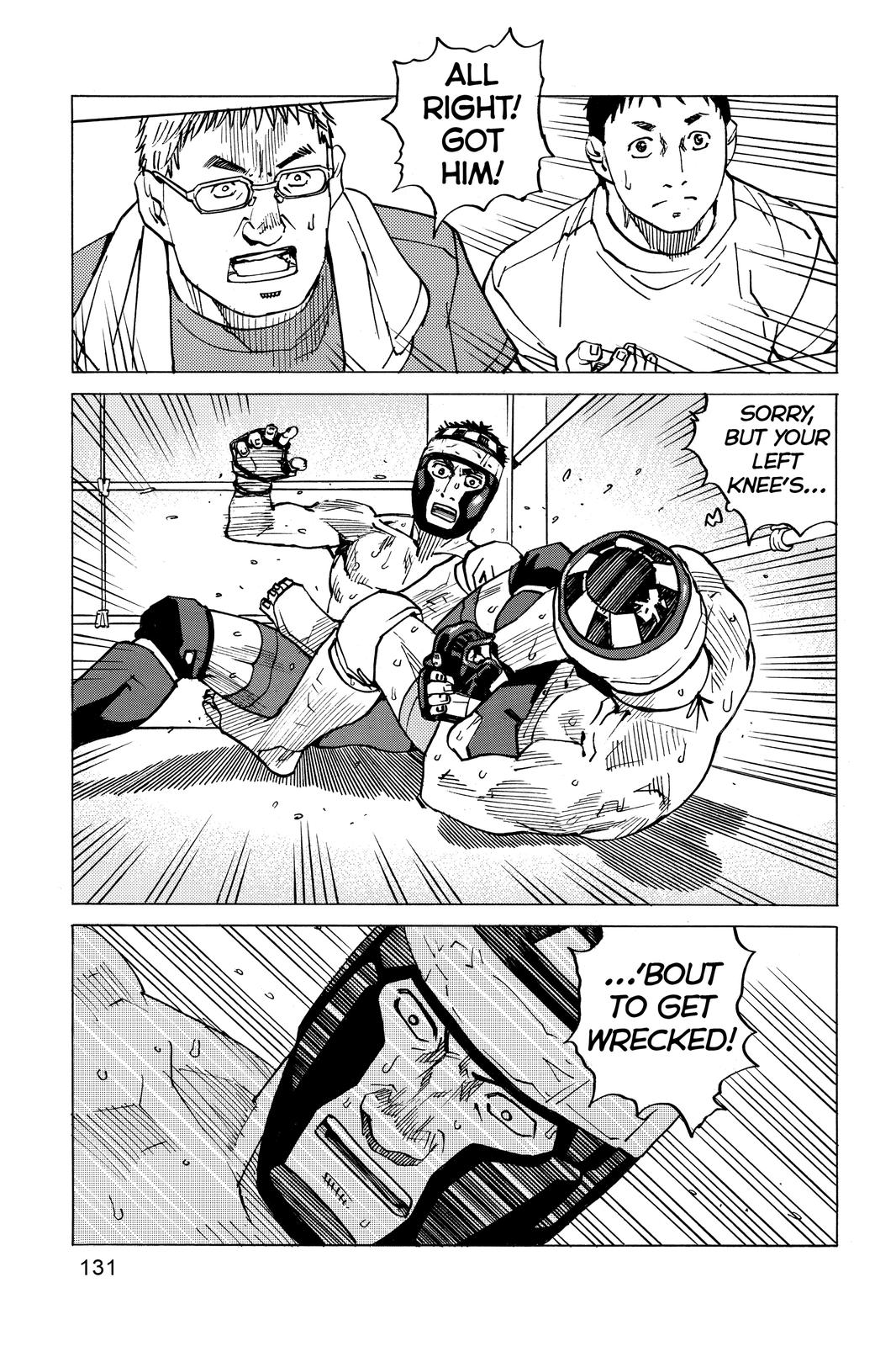 Read All Rounder Meguru ENGLISH Manga Online