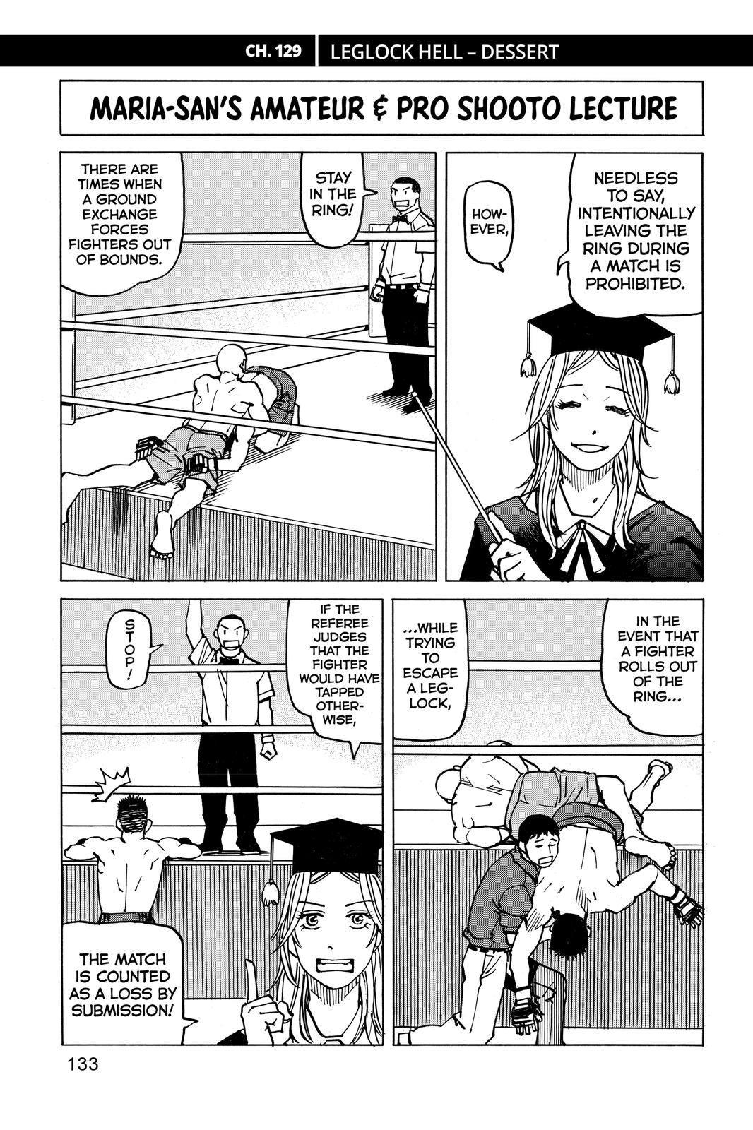 Read All Rounder Meguru ENGLISH Manga Online