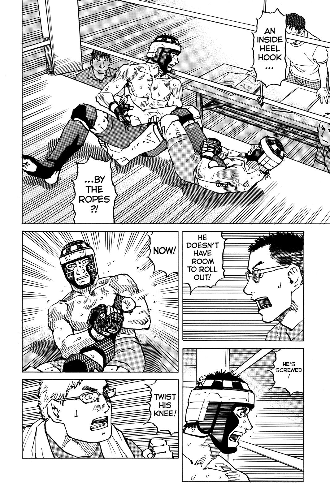 Read All Rounder Meguru ENGLISH Manga Online