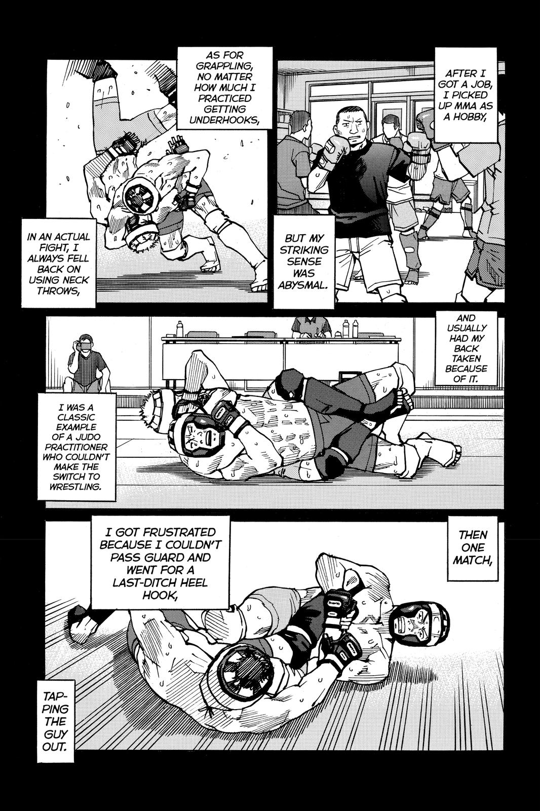 Read All Rounder Meguru ENGLISH Manga Online