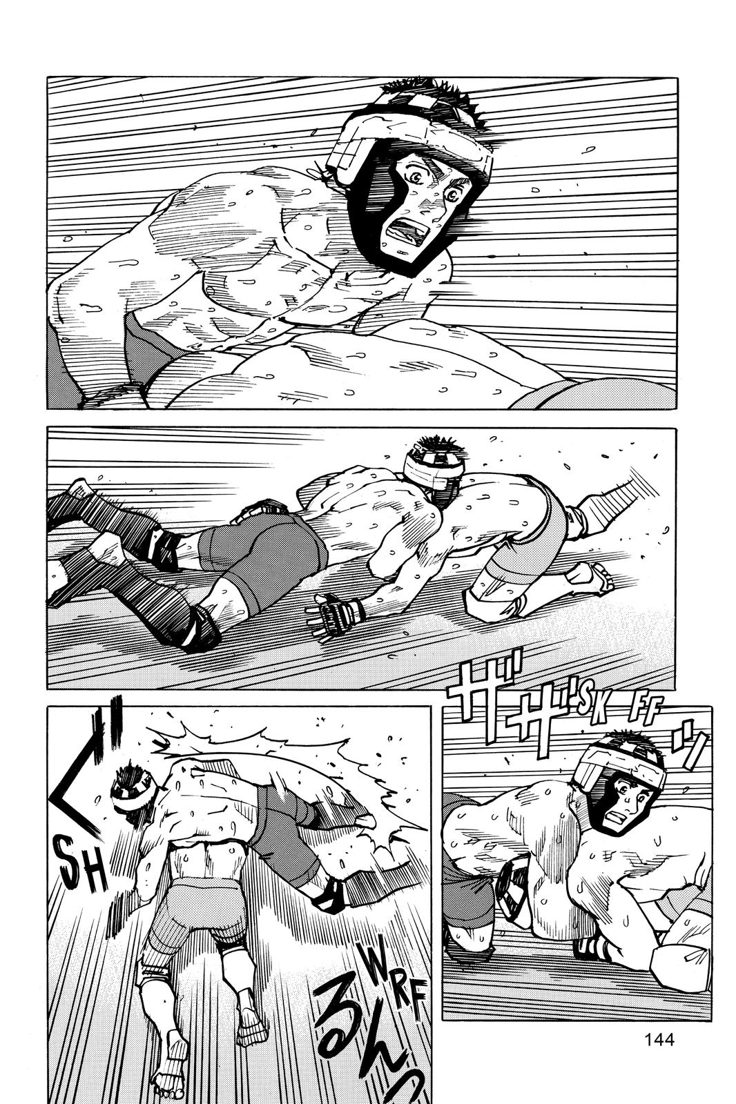 Read All Rounder Meguru ENGLISH Manga Online