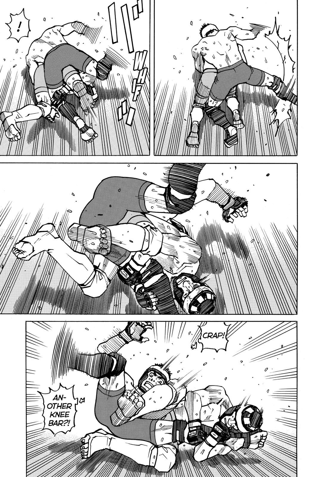 Read All Rounder Meguru ENGLISH Manga Online