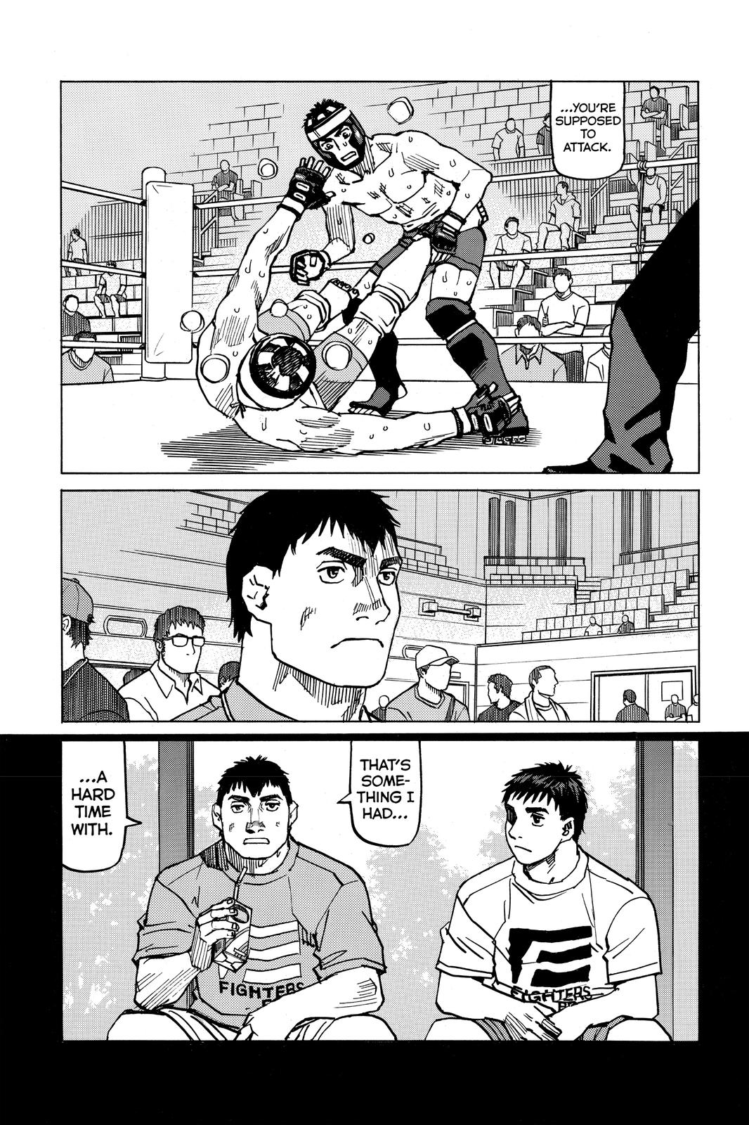 Read All Rounder Meguru ENGLISH Manga Online