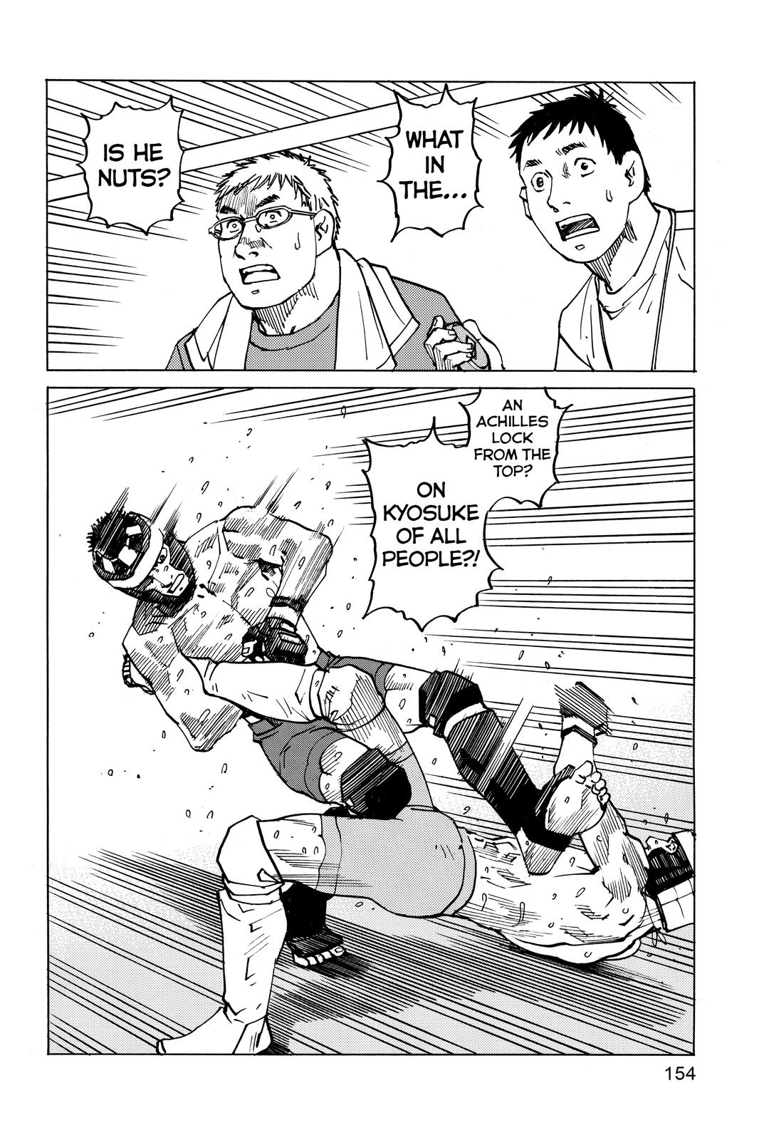 Read All Rounder Meguru ENGLISH Manga Online