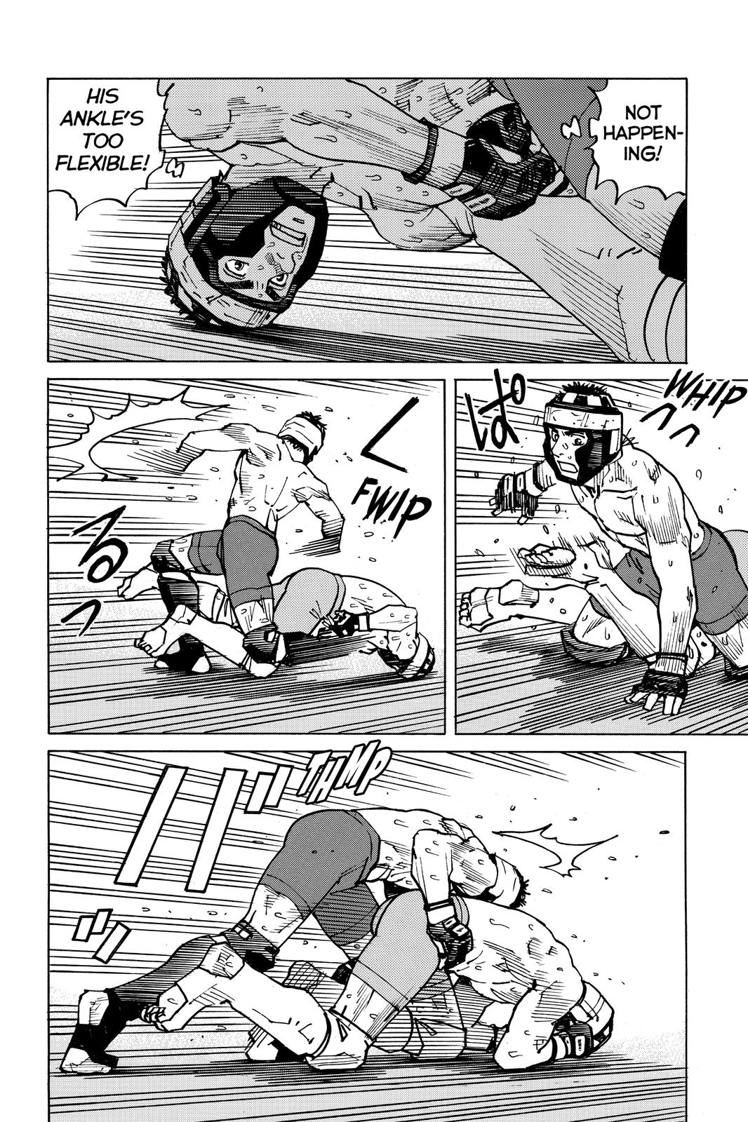 Read All Rounder Meguru ENGLISH Manga Online