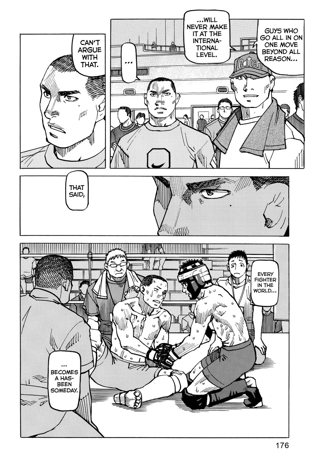 Read All Rounder Meguru ENGLISH Manga Online