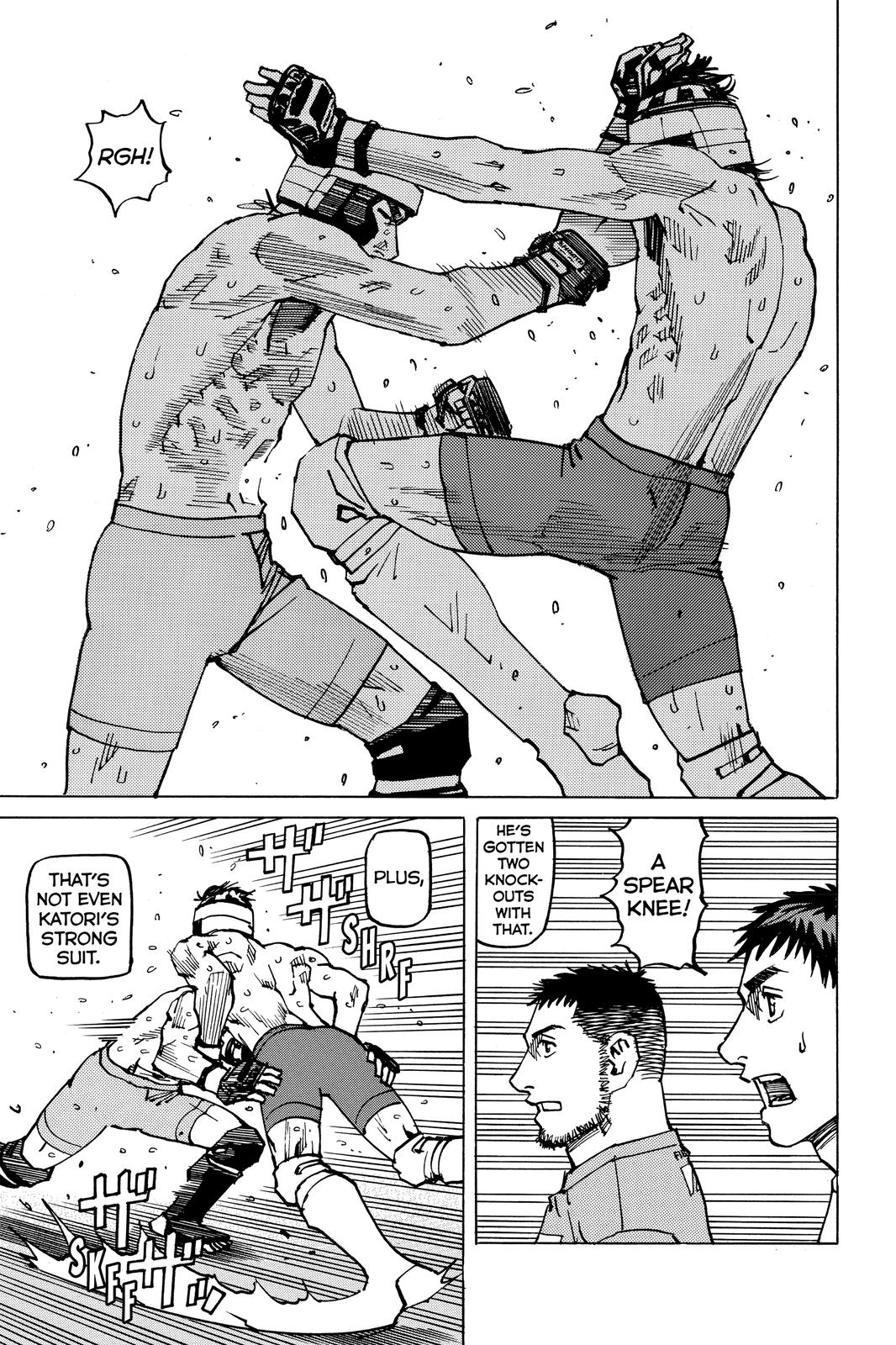 Read All Rounder Meguru ENGLISH Manga Online