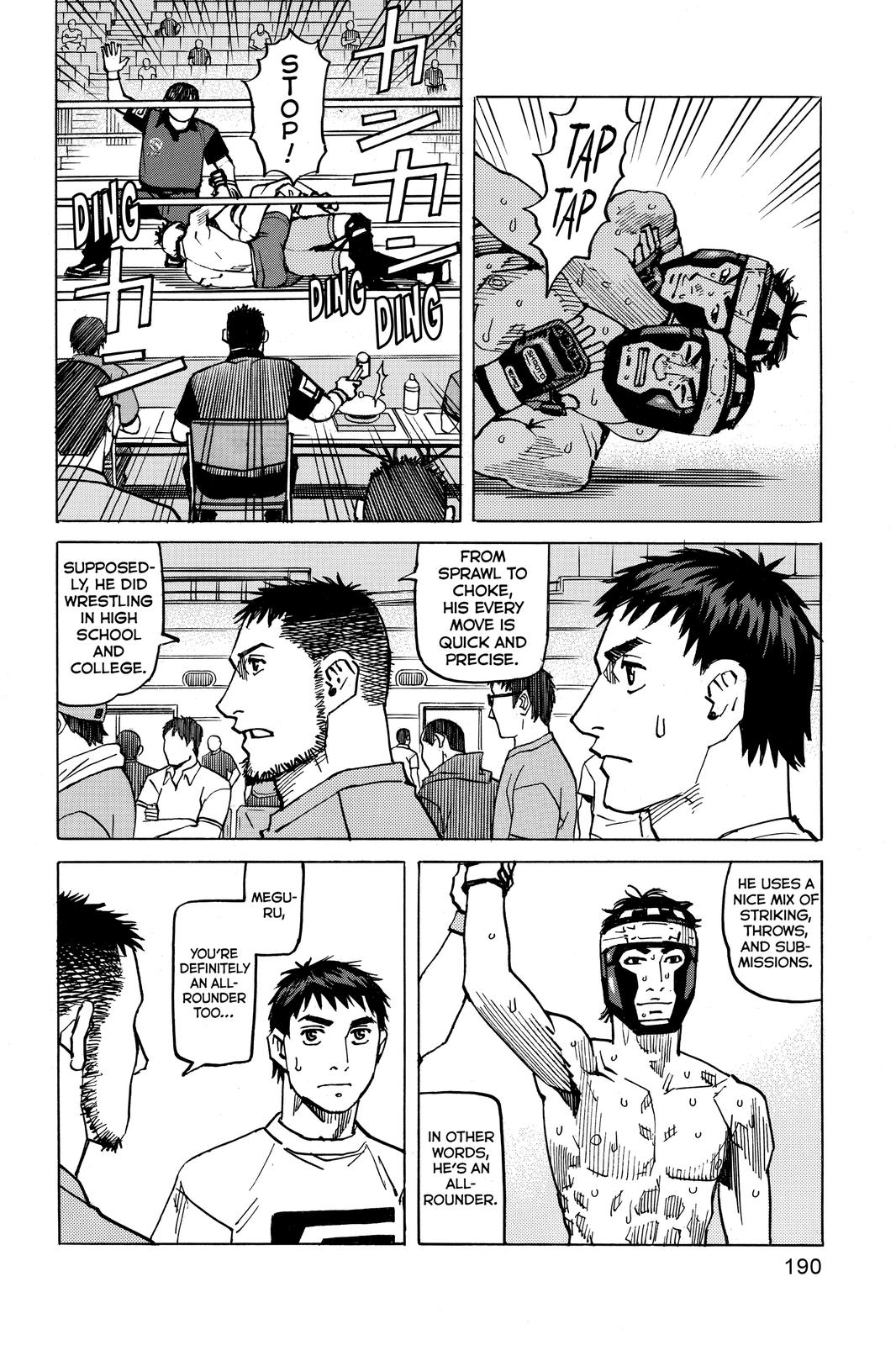 Read All Rounder Meguru ENGLISH Manga Online