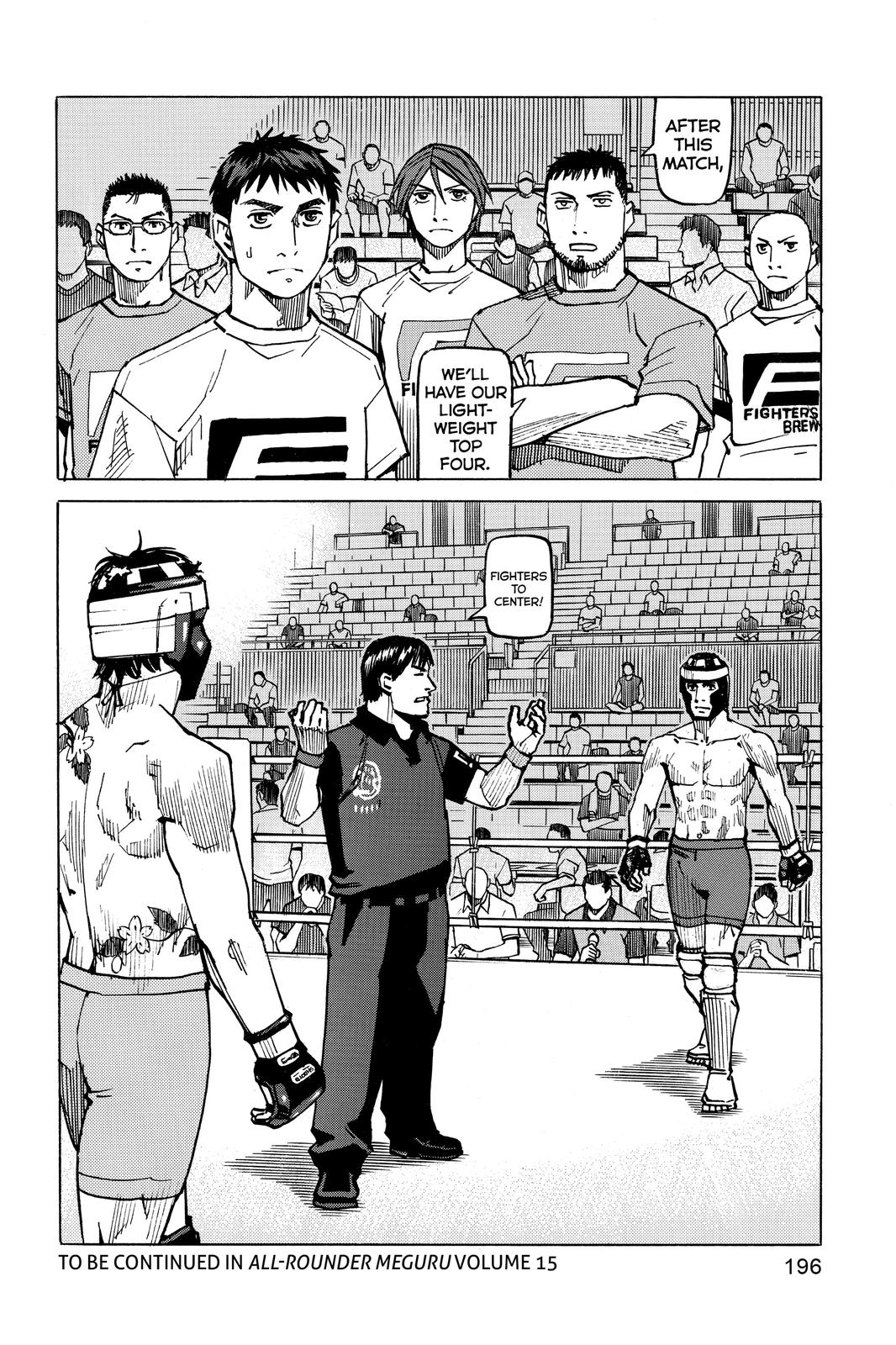 Read All Rounder Meguru ENGLISH Manga Online