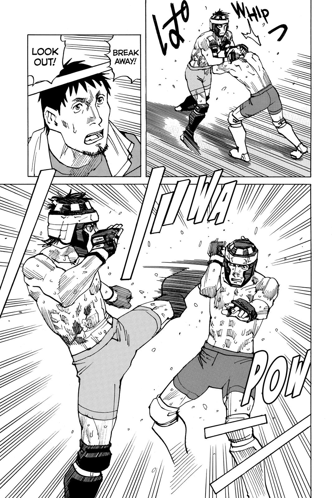 Read All Rounder Meguru ENGLISH Manga Online