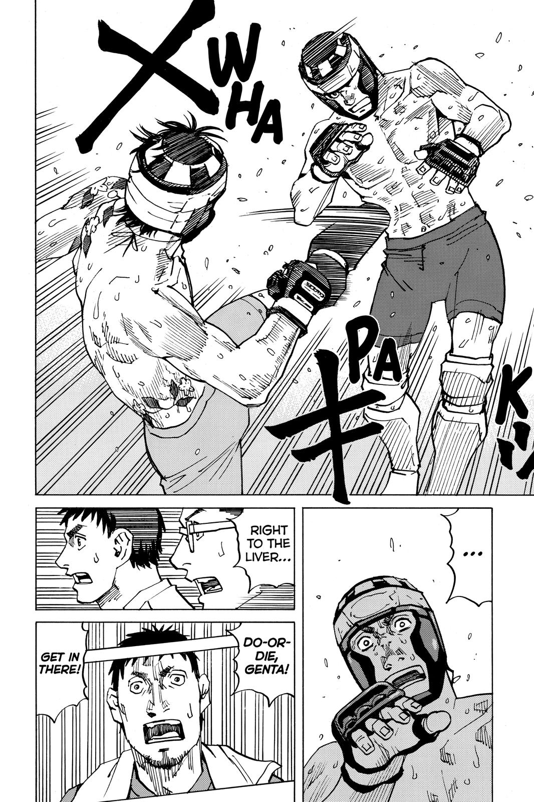 Read All Rounder Meguru ENGLISH Manga Online