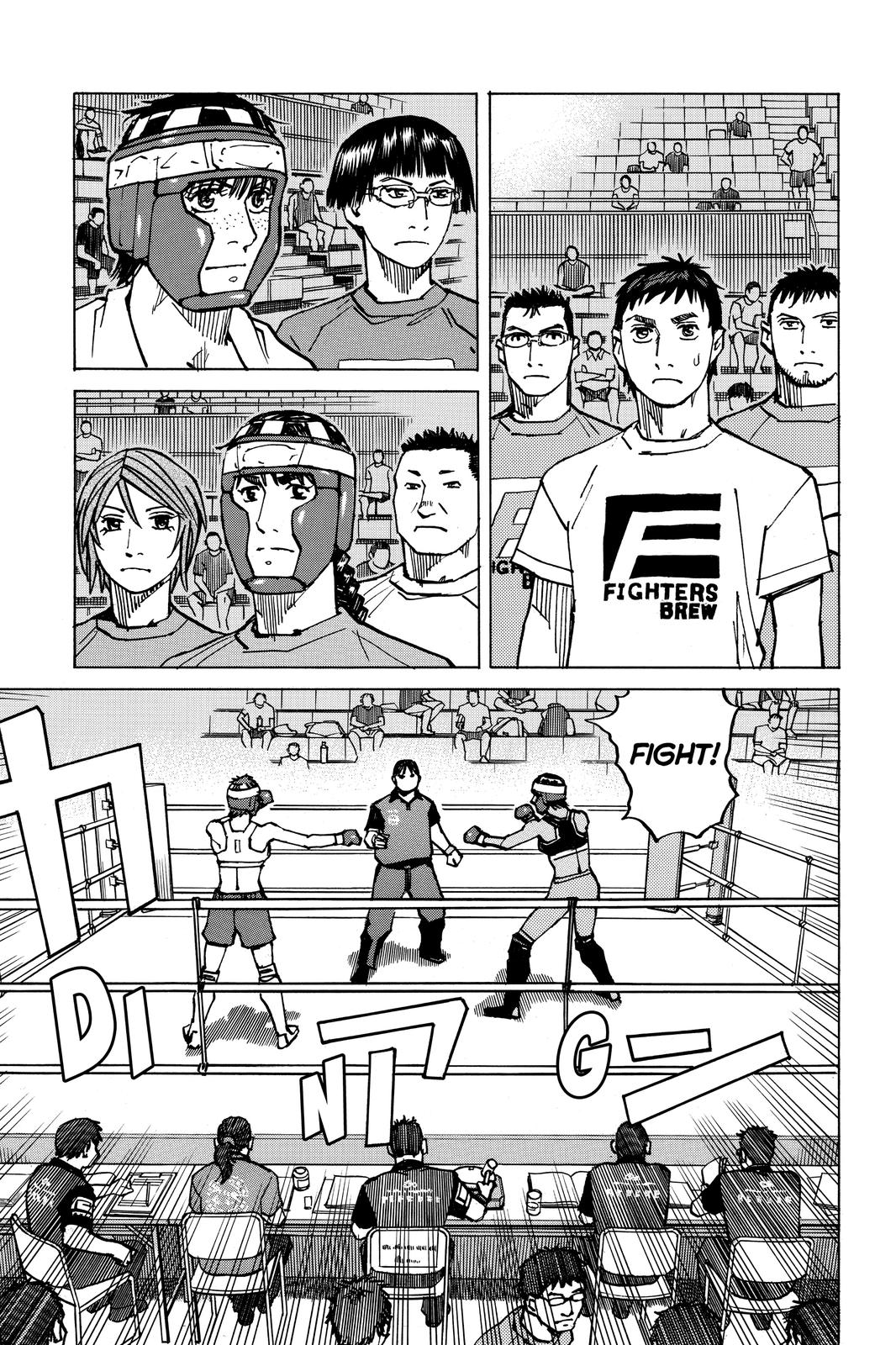 Read All Rounder Meguru ENGLISH Manga Online