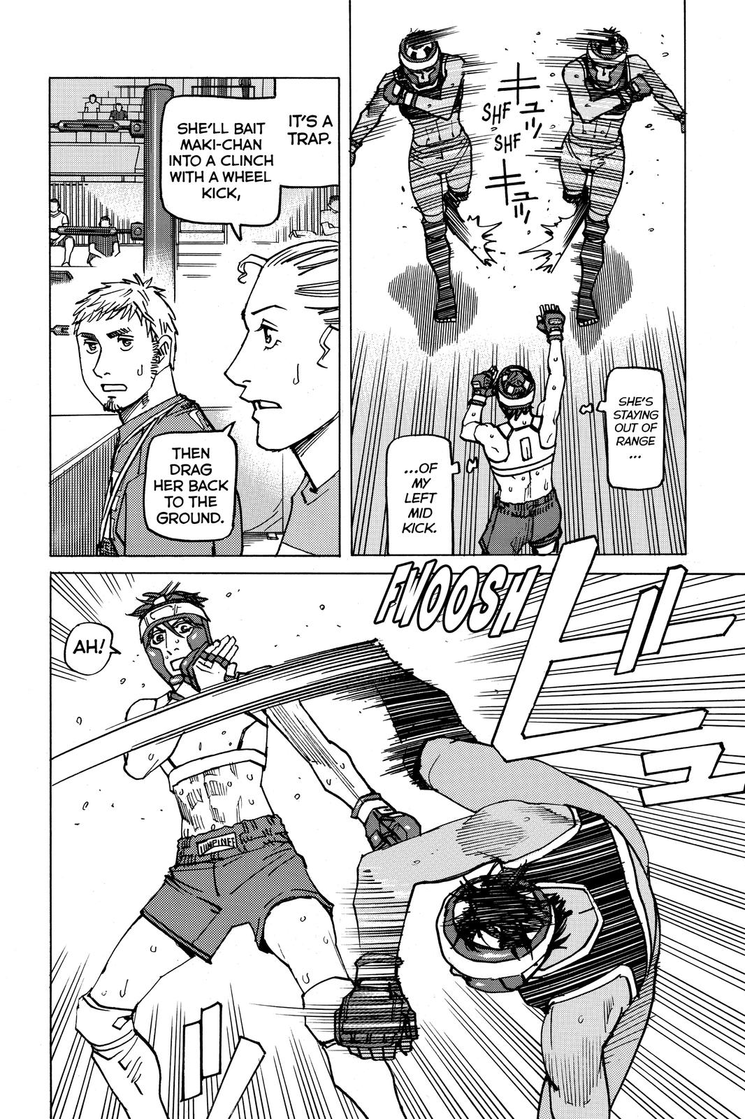 Read All Rounder Meguru ENGLISH Manga Online