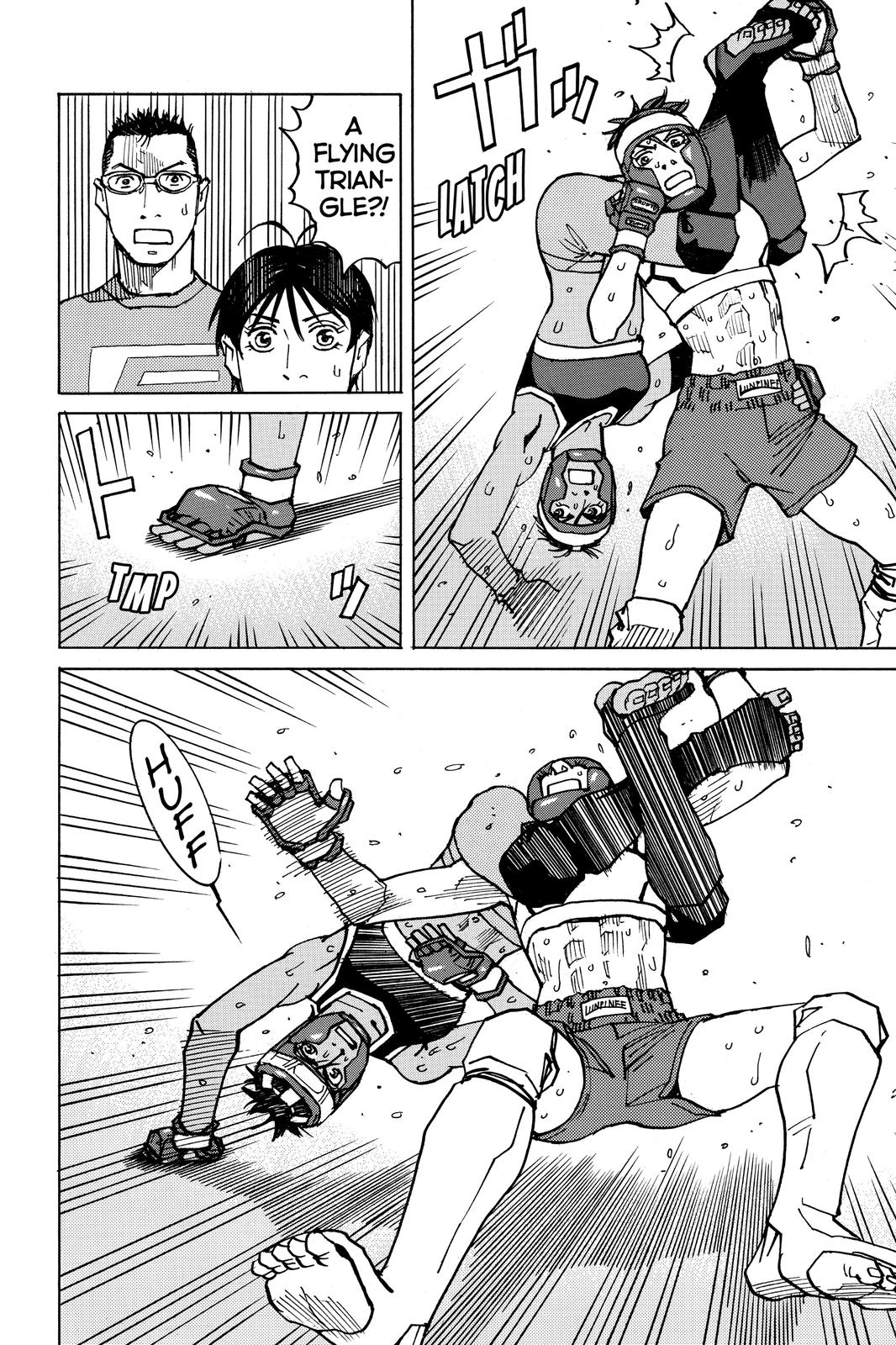 Read All Rounder Meguru ENGLISH Manga Online