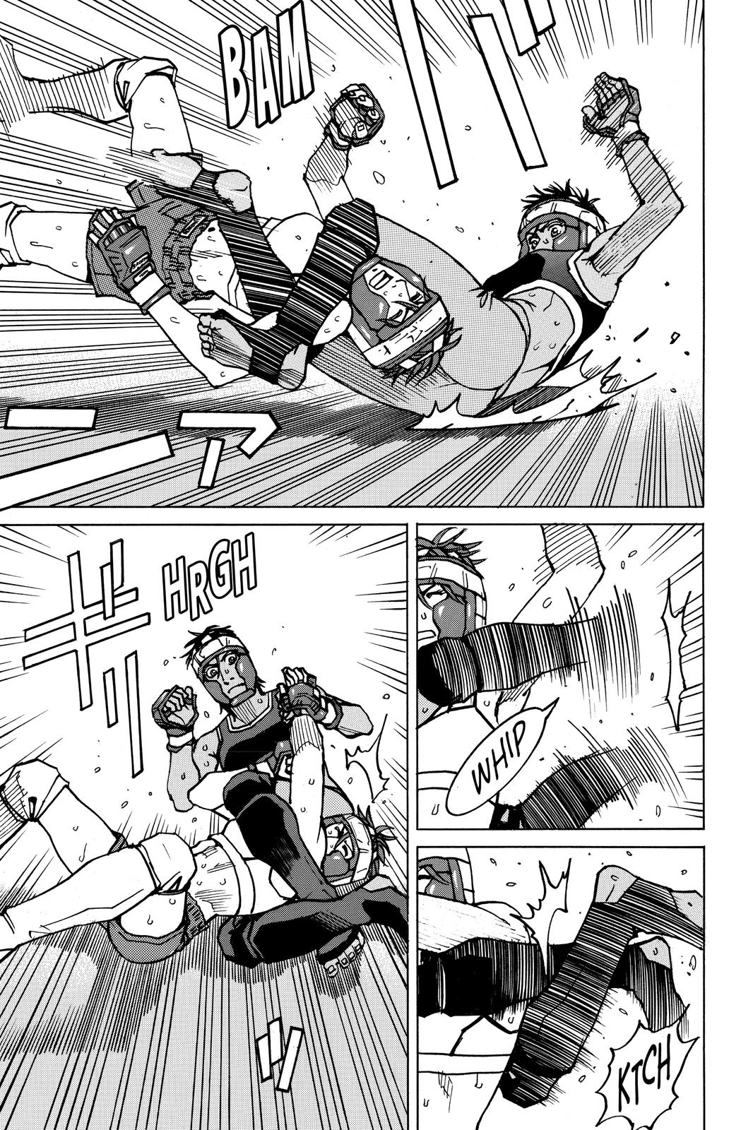 Read All Rounder Meguru ENGLISH Manga Online