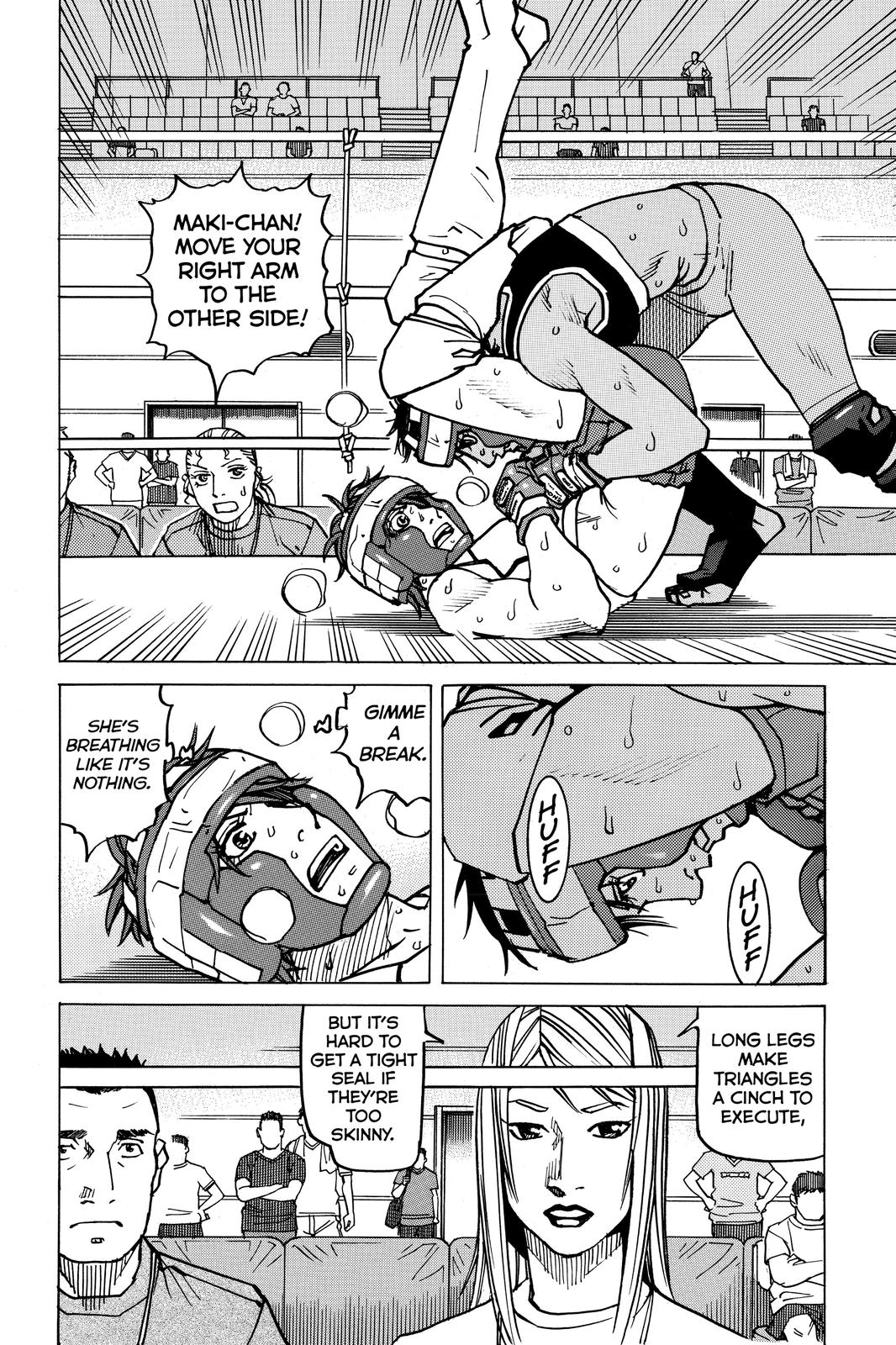 Read All Rounder Meguru ENGLISH Manga Online