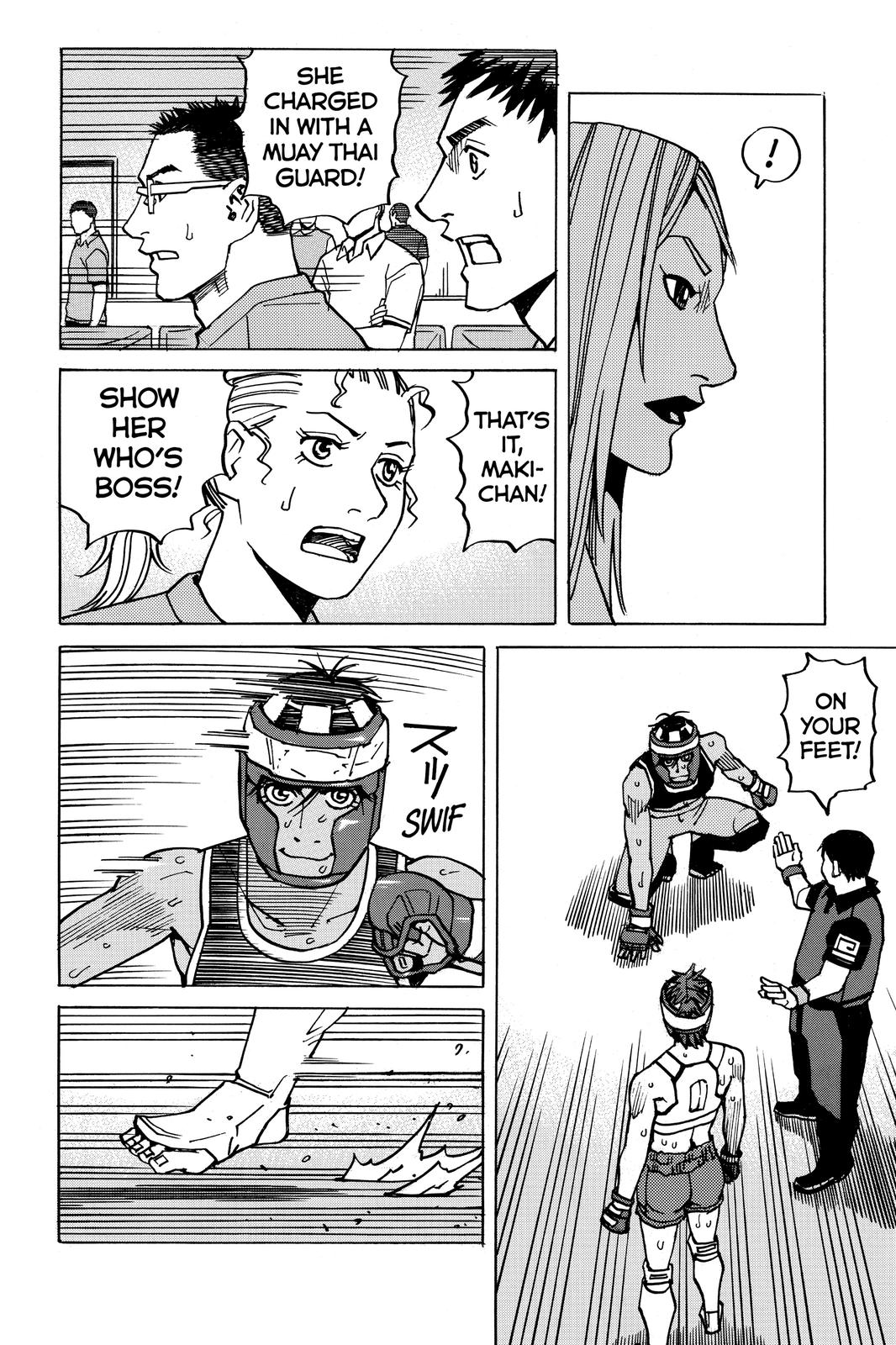 Read All Rounder Meguru ENGLISH Manga Online