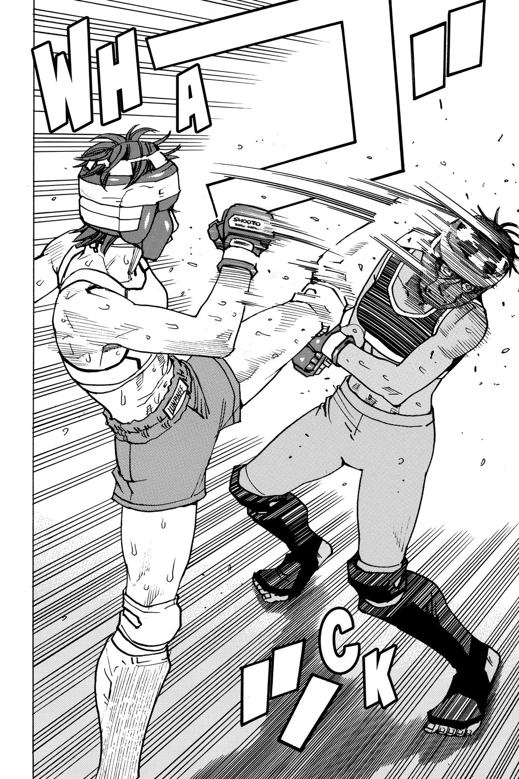 Read All Rounder Meguru ENGLISH Manga Online