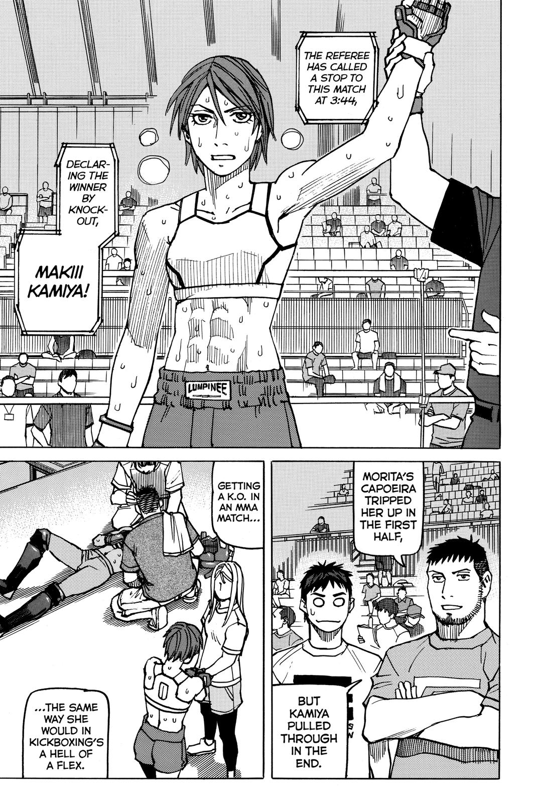 Read All Rounder Meguru ENGLISH Manga Online