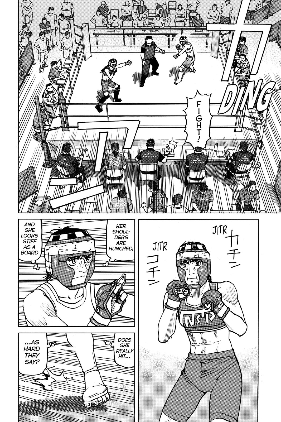 Read All Rounder Meguru ENGLISH Manga Online