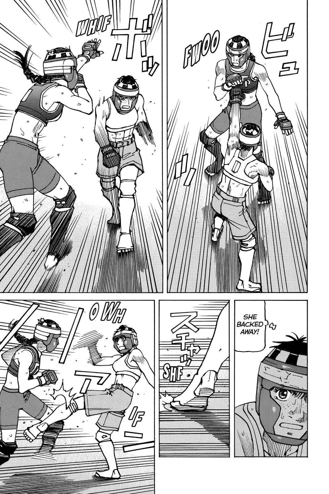 Read All Rounder Meguru ENGLISH Manga Online